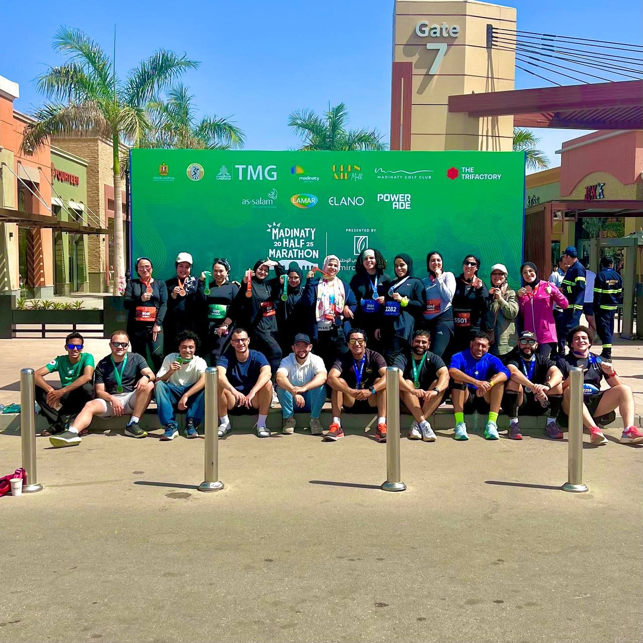 Madinaty half marathon 2025
