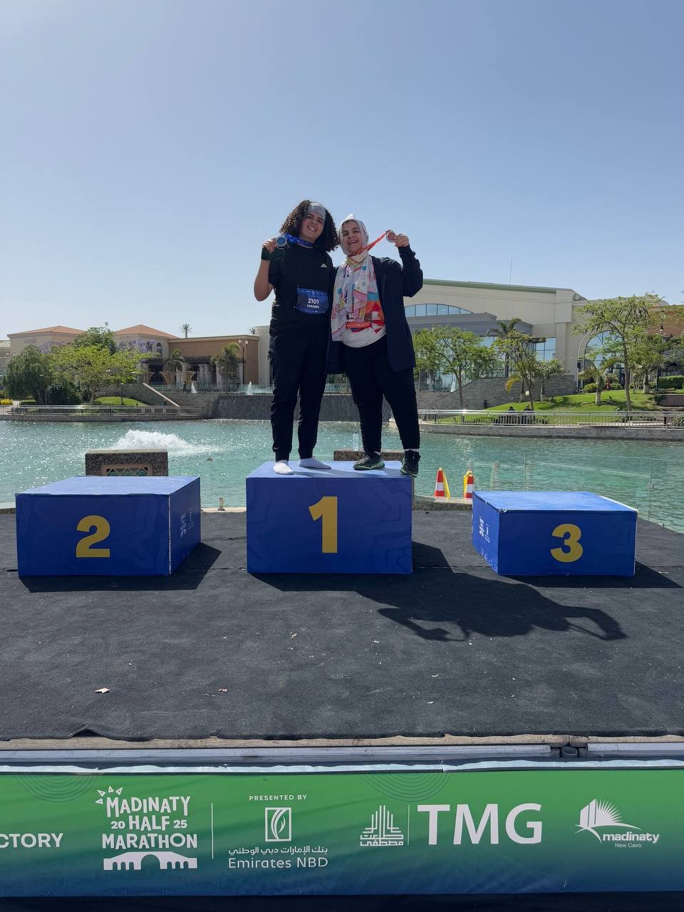 Madinaty half marathon 2025