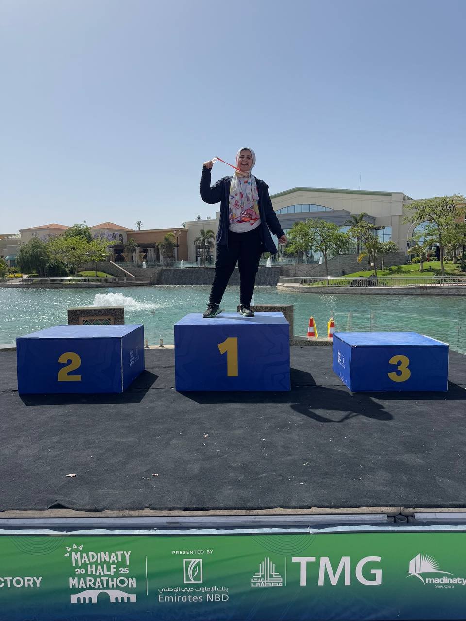 Madinaty half marathon 2025