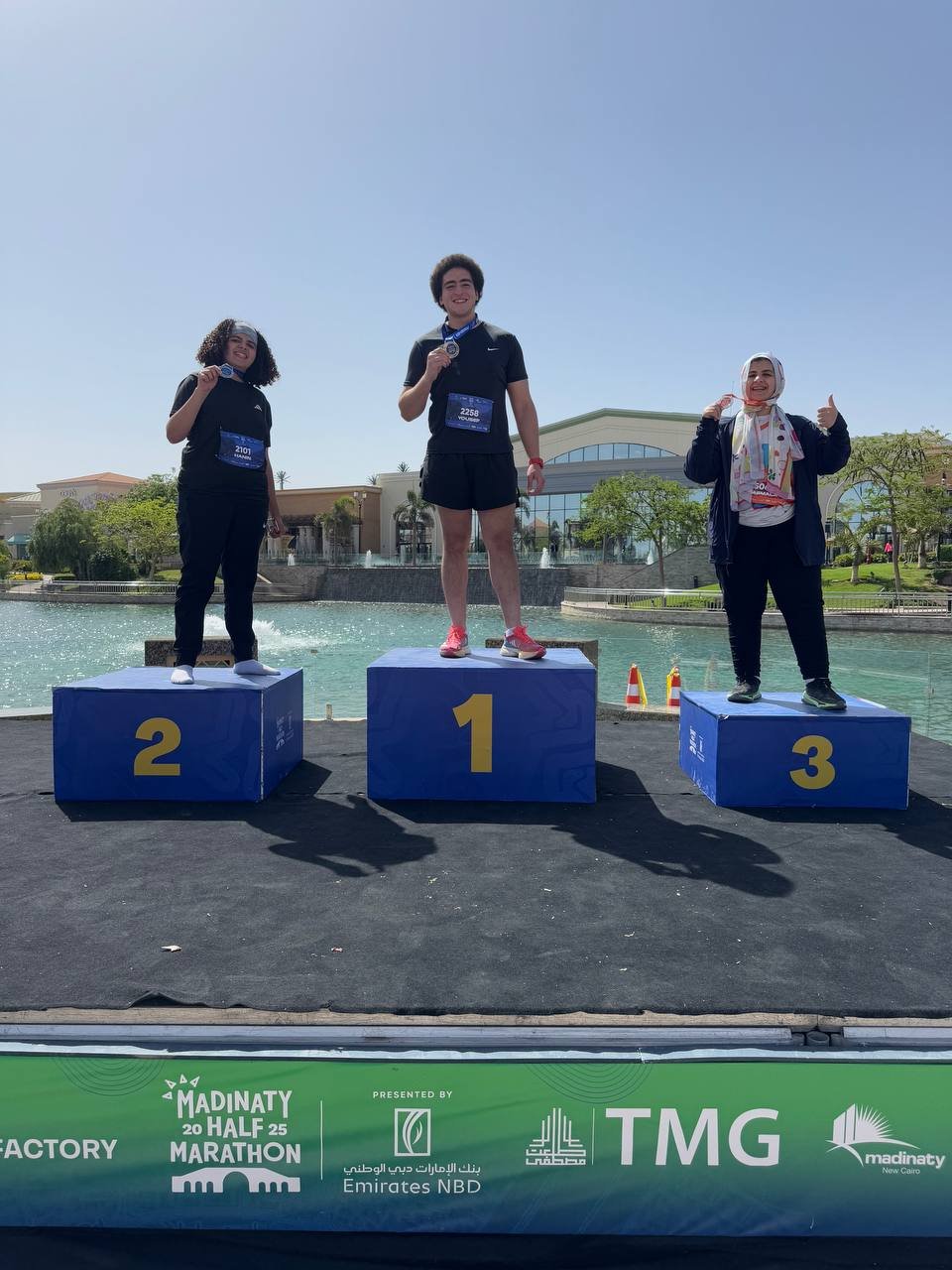 Madinaty half marathon 2025