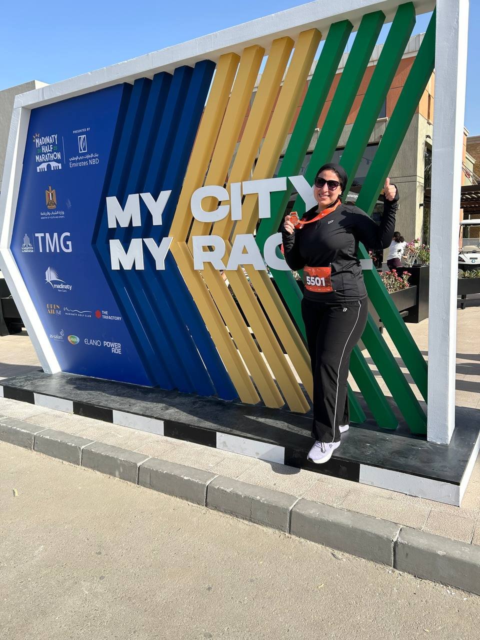 Madinaty half marathon 2025