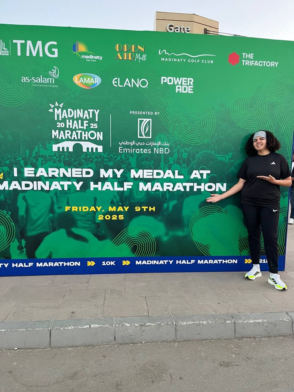 Madinaty half marathon 2025