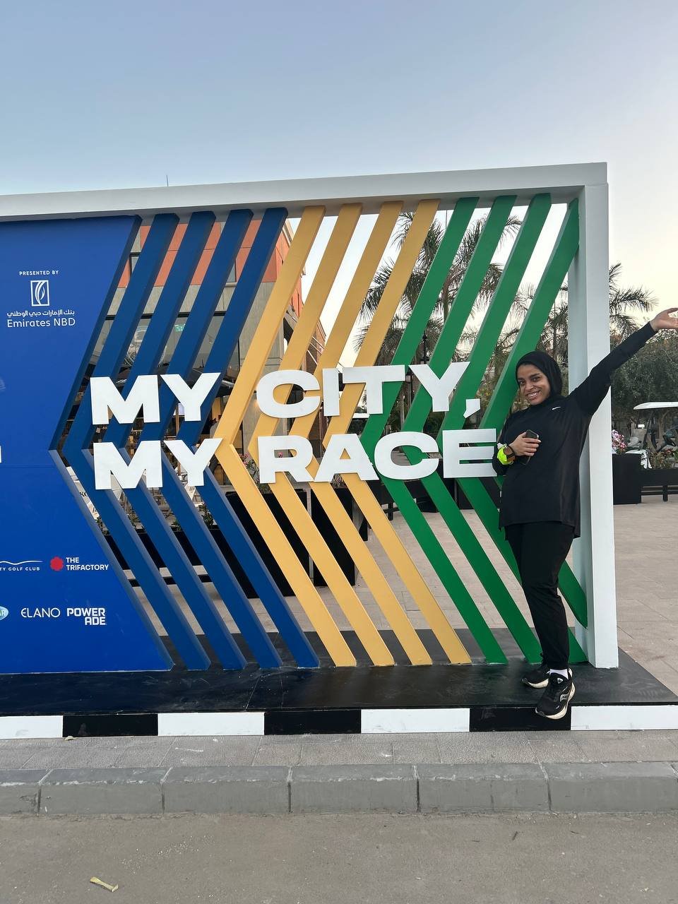 Madinaty half marathon 2025