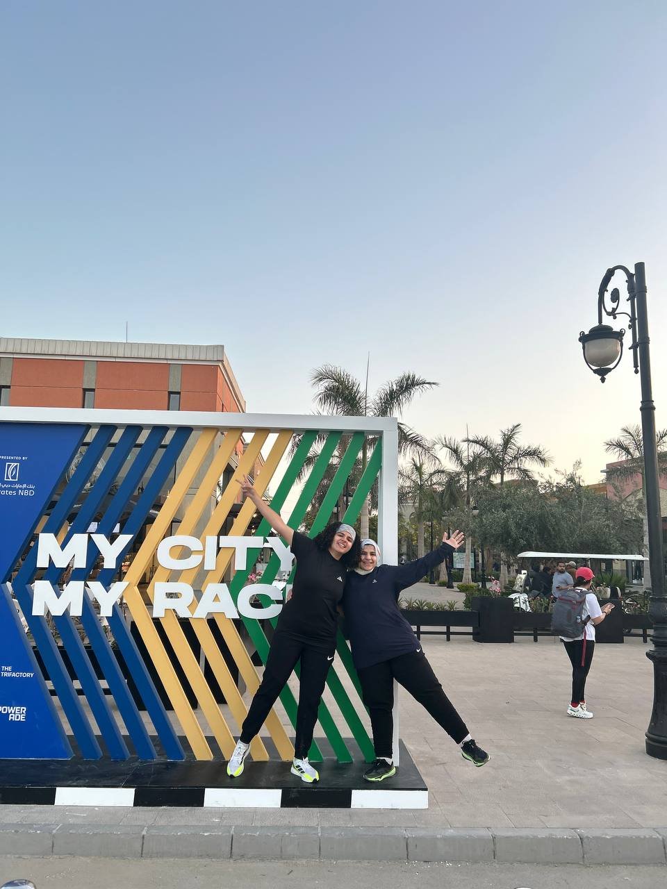 Madinaty half marathon 2025