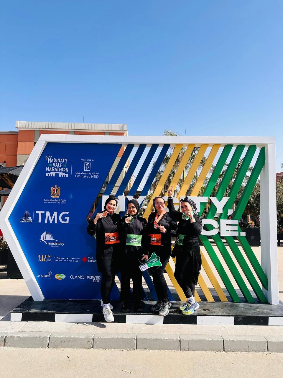 Madinaty half marathon 2025