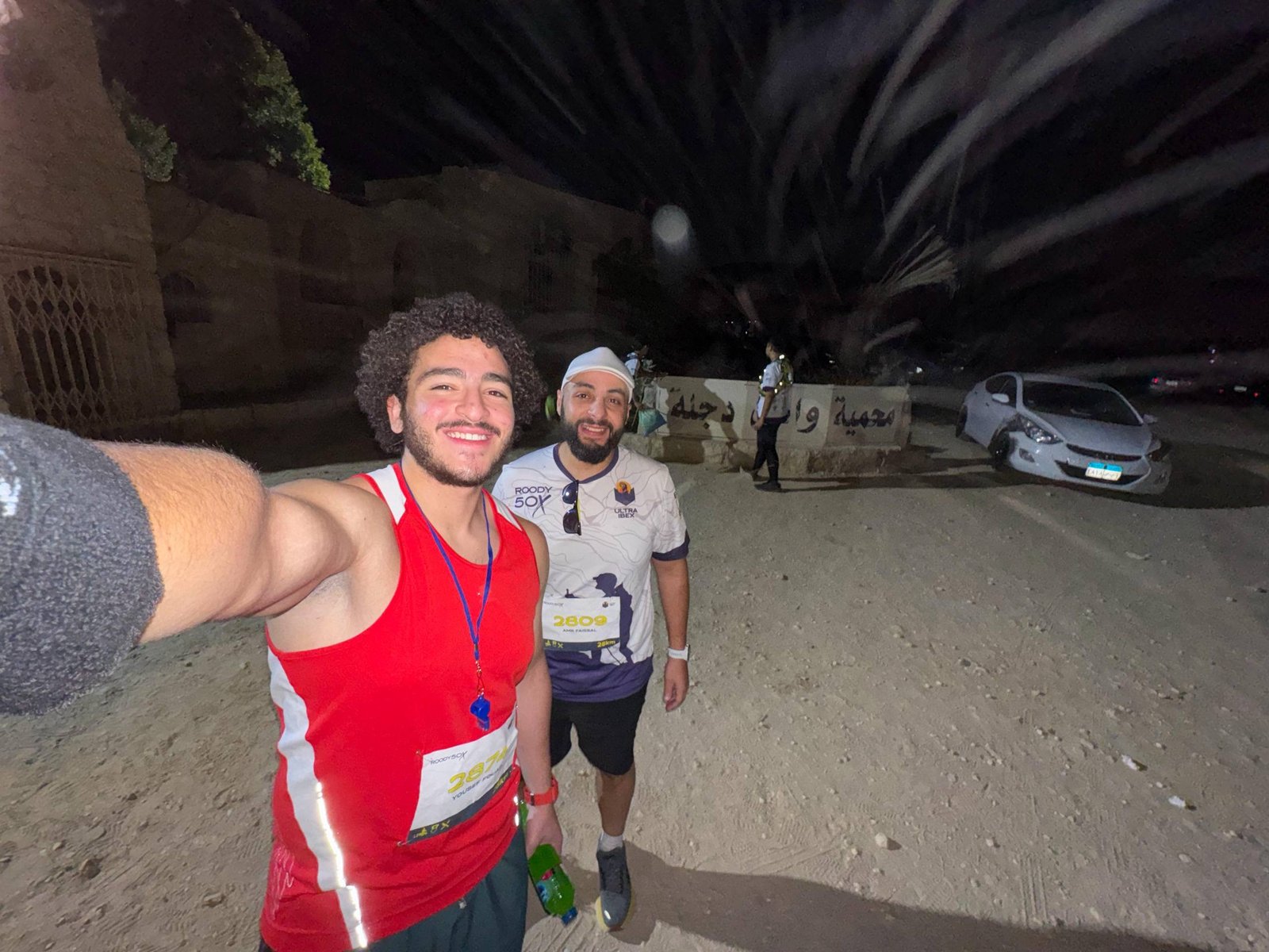 ROODY 50X trail race