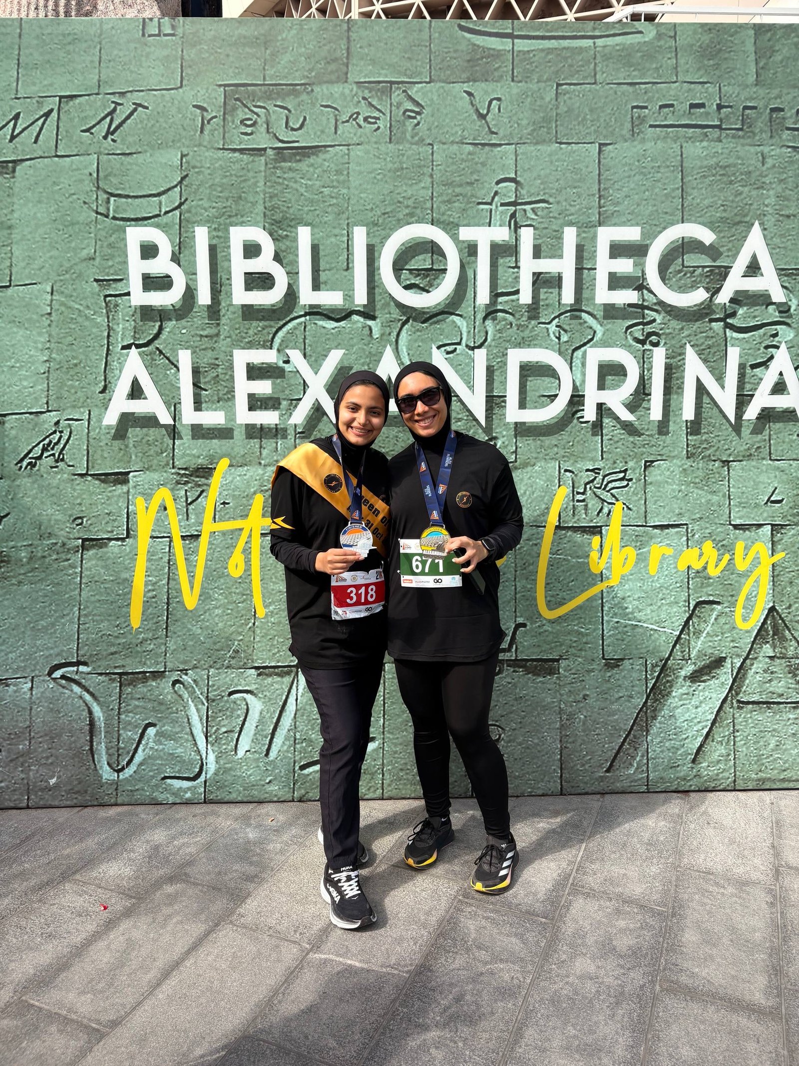 Alexandria marathon
