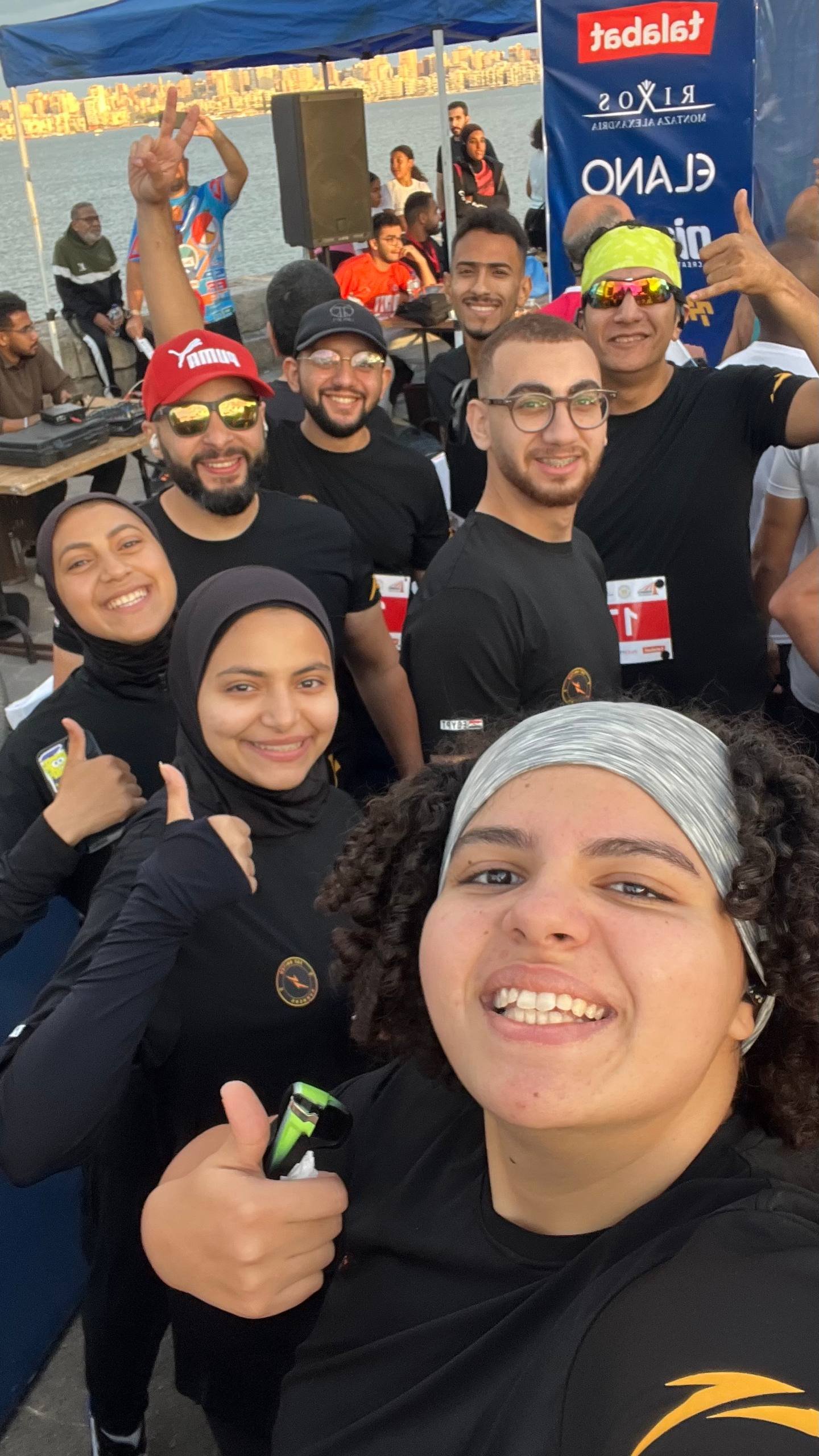 Alexandria marathon