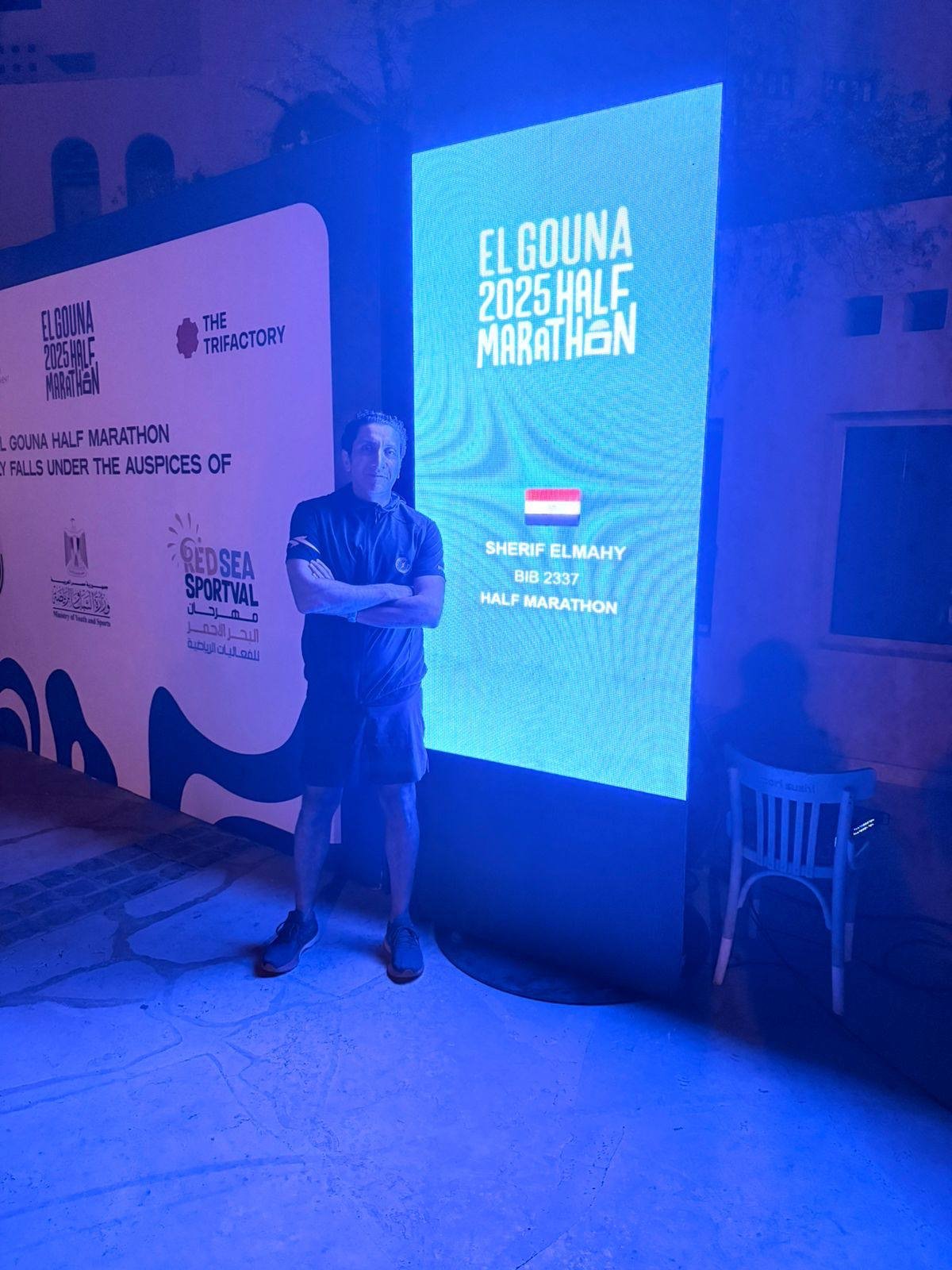 El Gouna Half Marathon2025