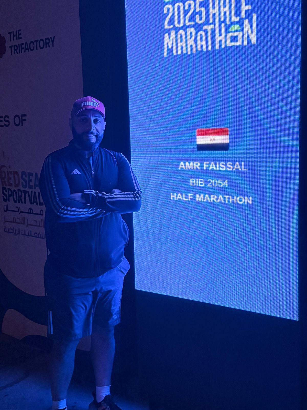 El Gouna Half Marathon2025