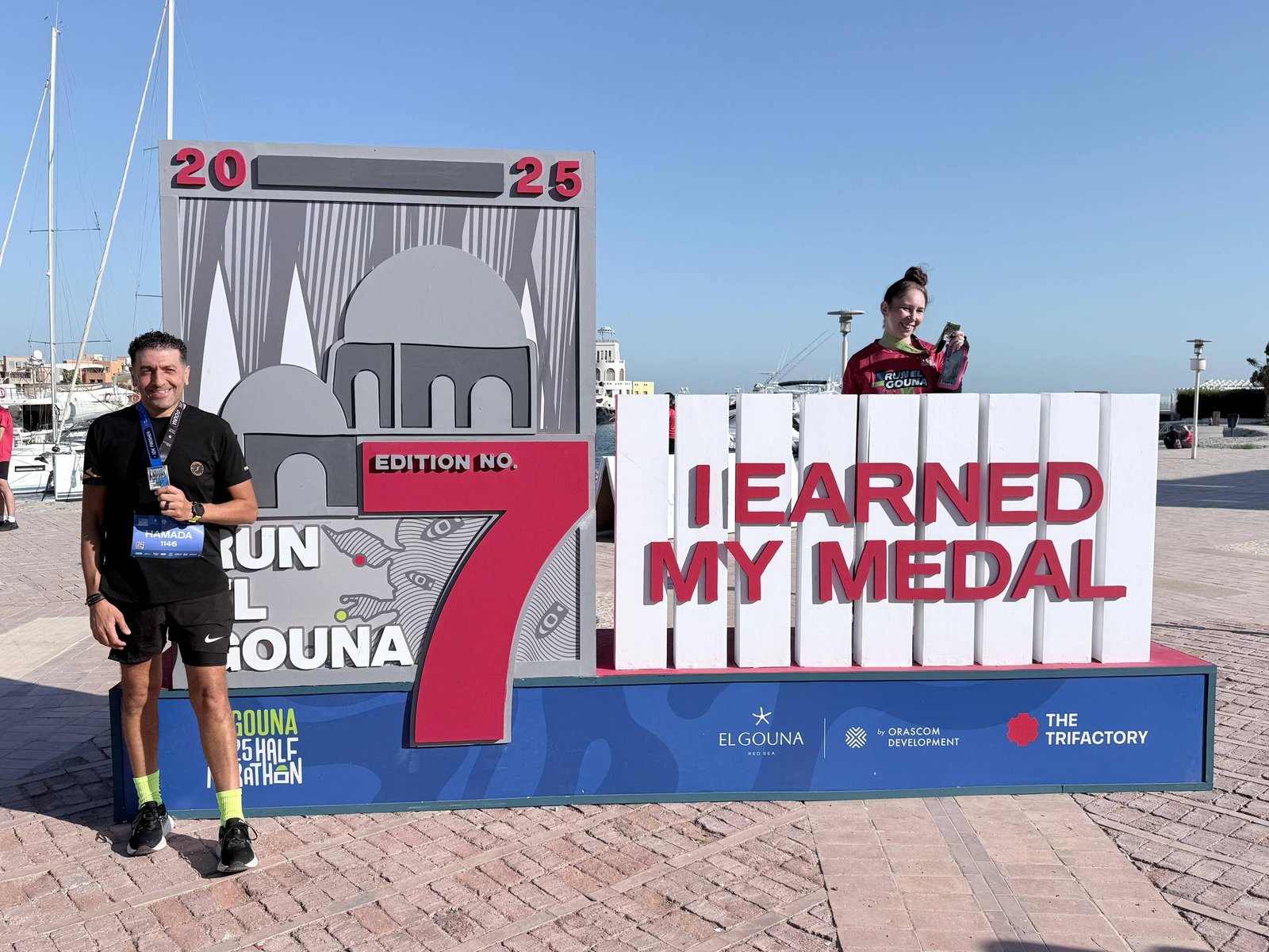 El Gouna Half Marathon2025