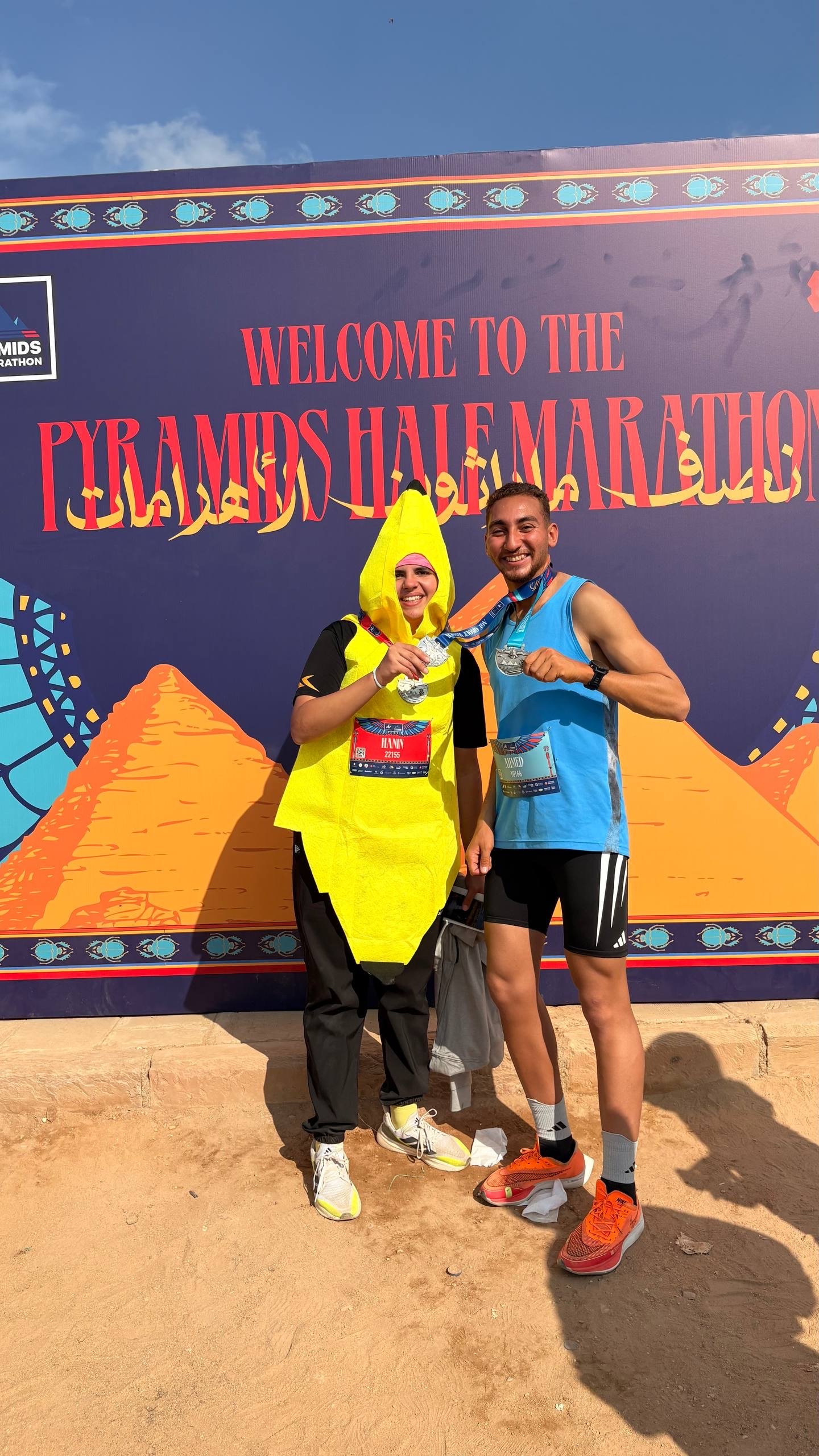 Pyramids Half Marathon 2025