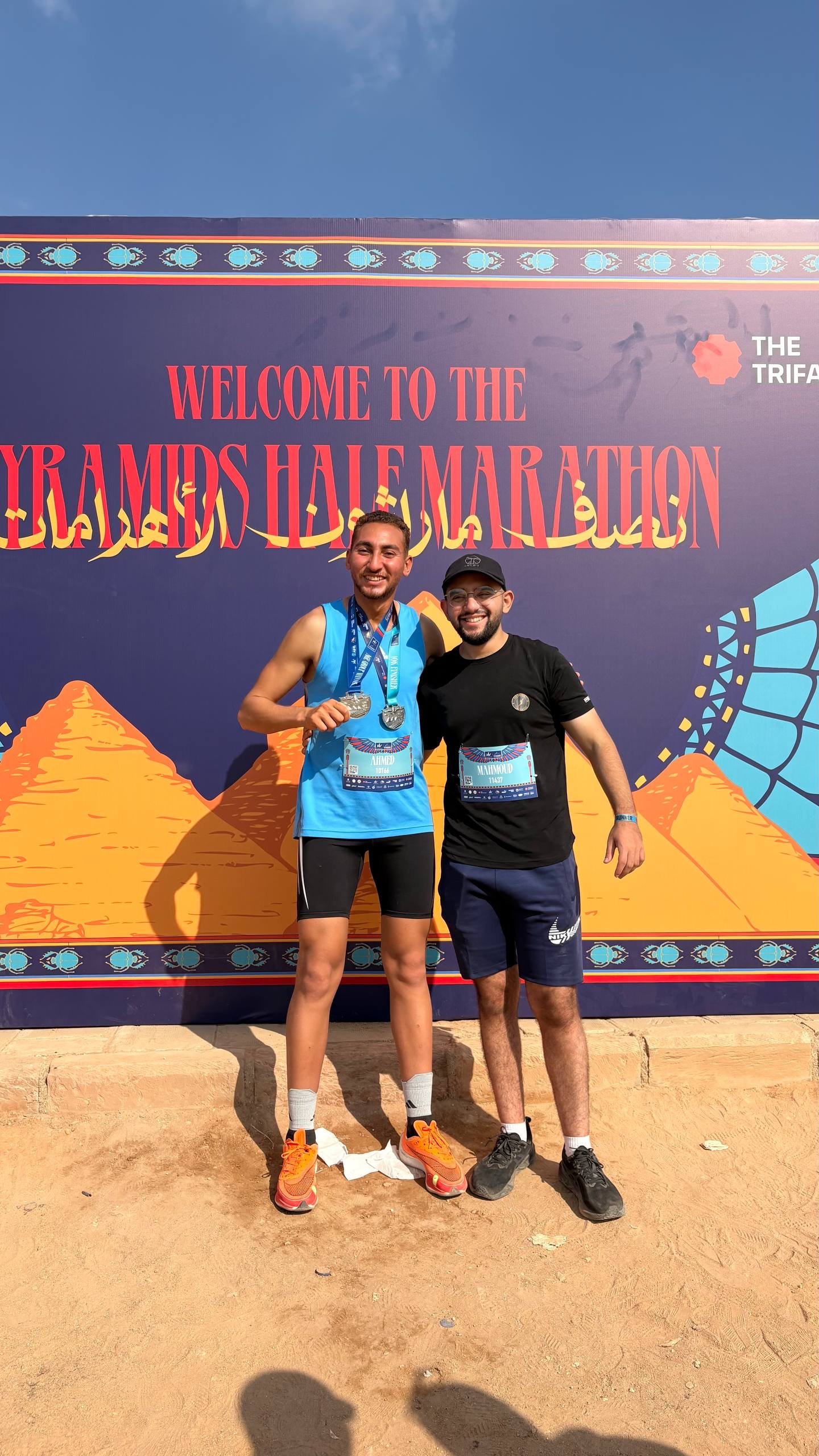 Pyramids Half Marathon 2025