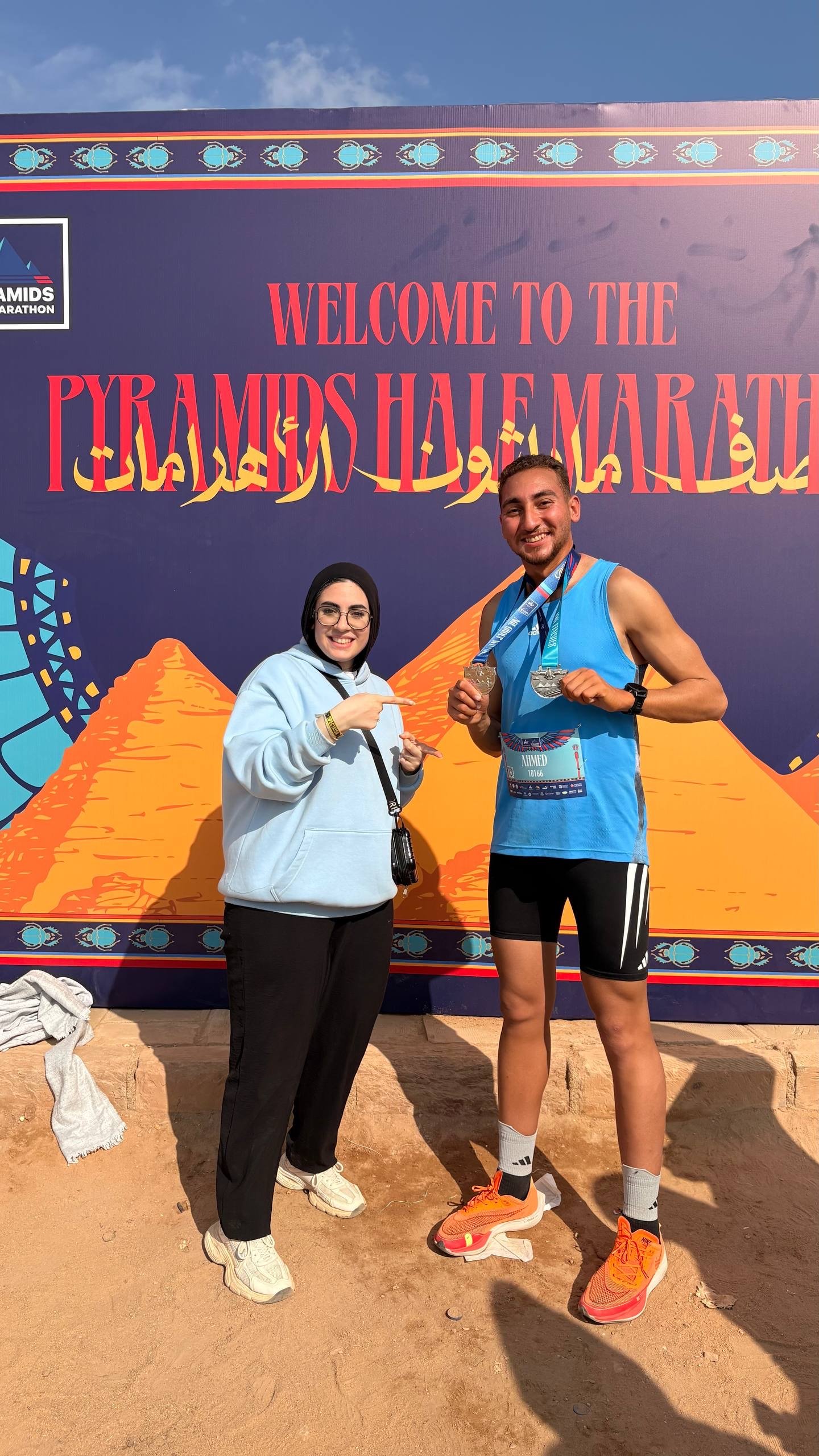 Pyramids Half Marathon 2025