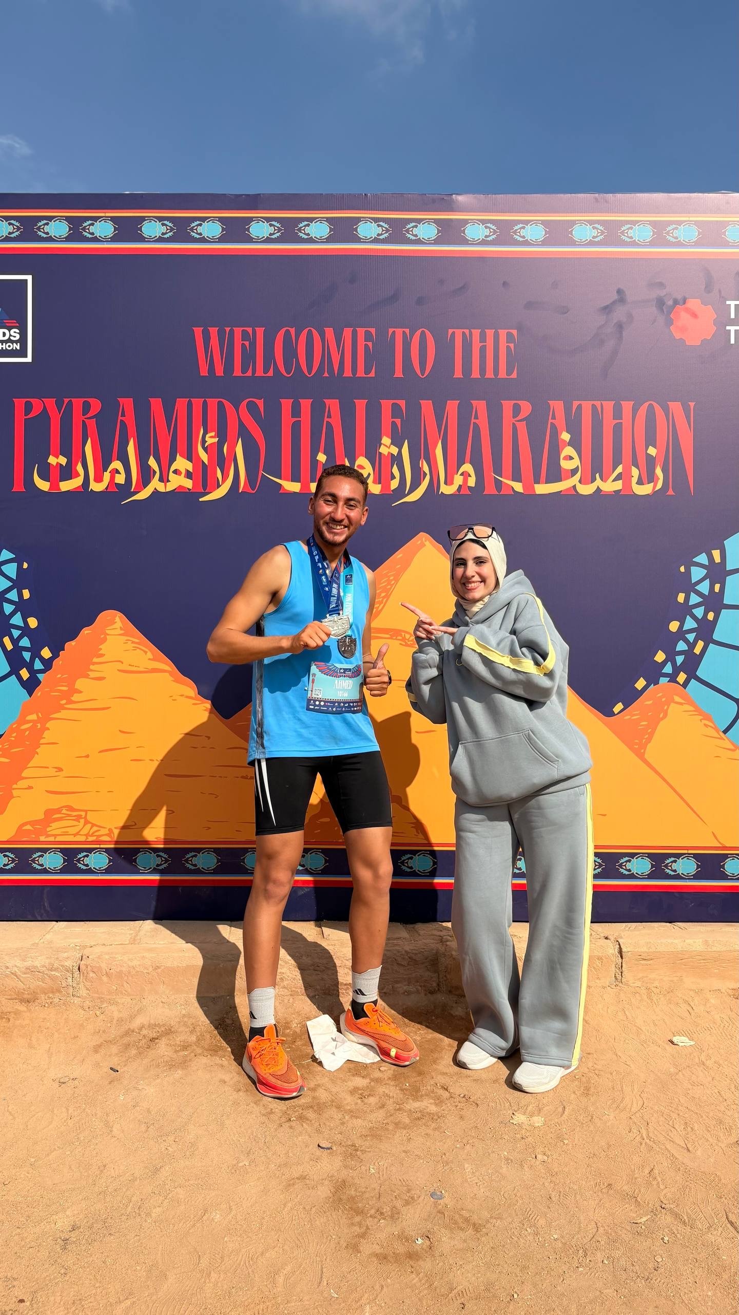 Pyramids Half Marathon 2025