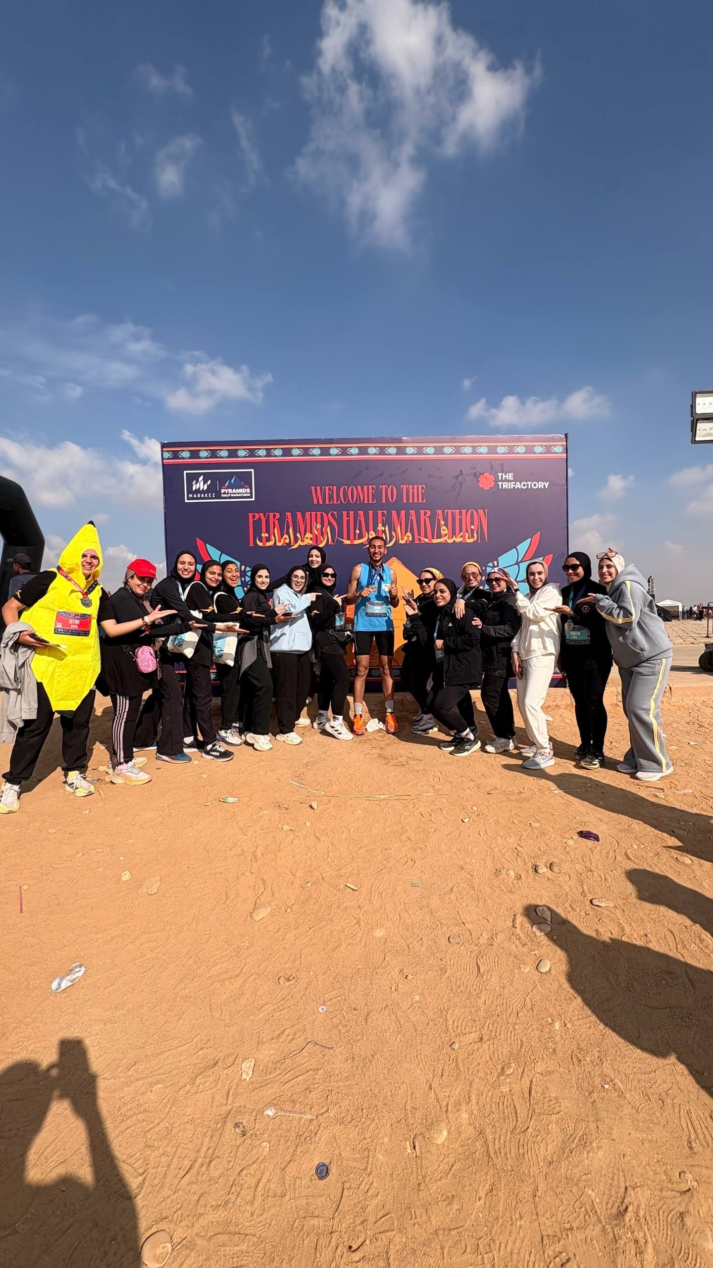 Pyramids Half Marathon 2025