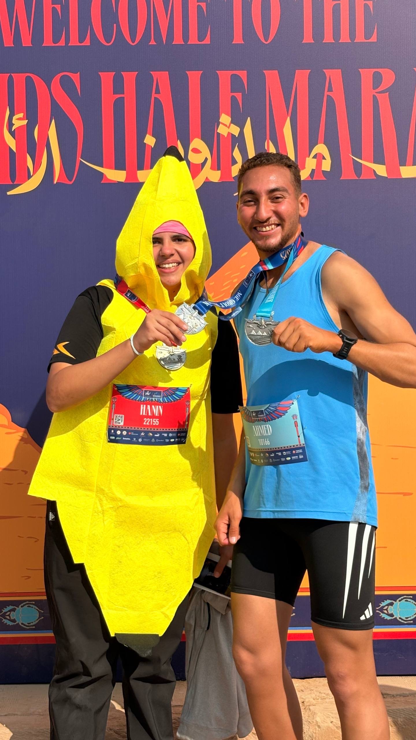 Pyramids Half Marathon 2025