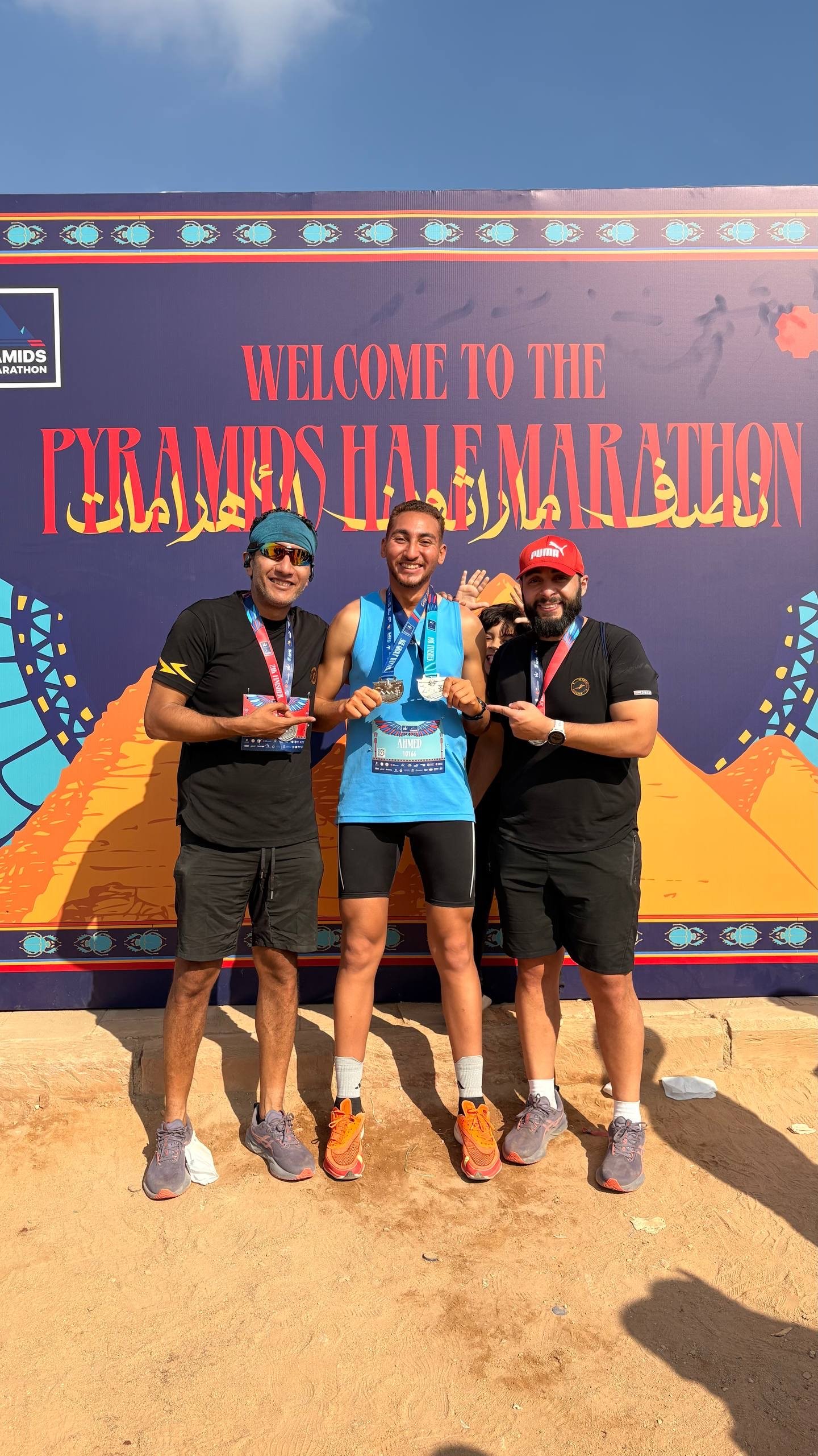 Pyramids Half Marathon 2025