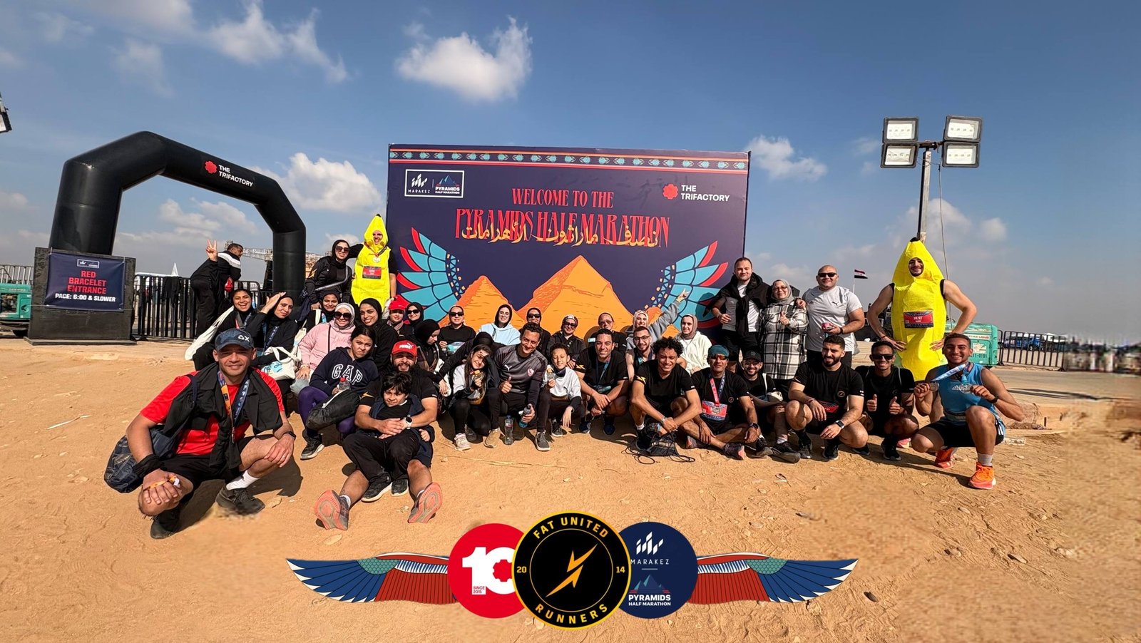 Pyramids Half Marathon 2025