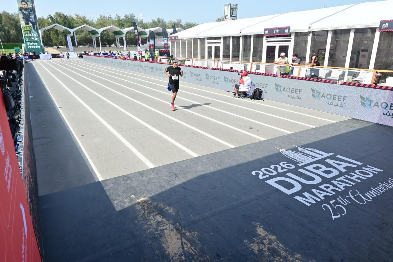 Dubai Marathon