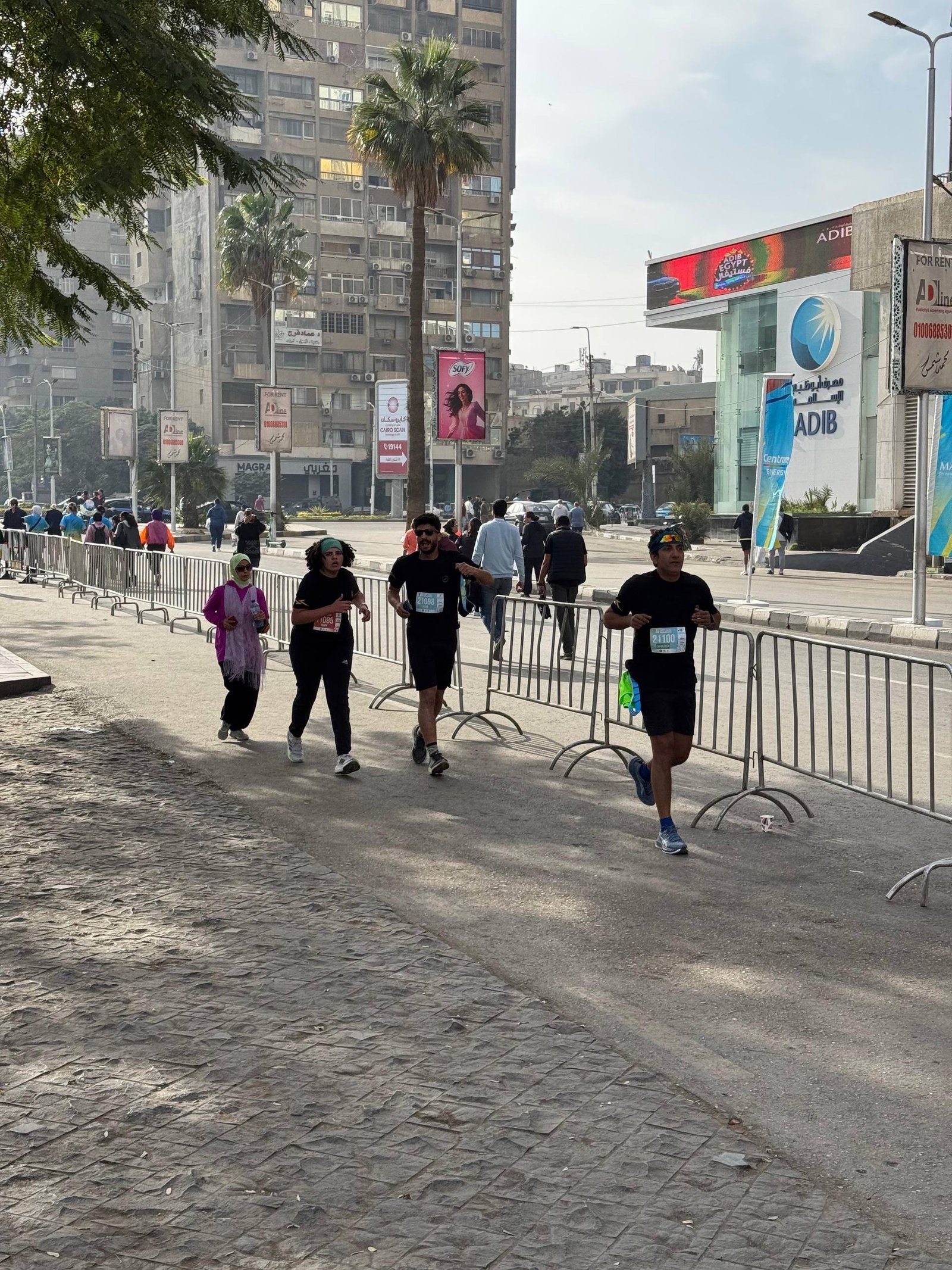 Qcairo Half Marathon2026