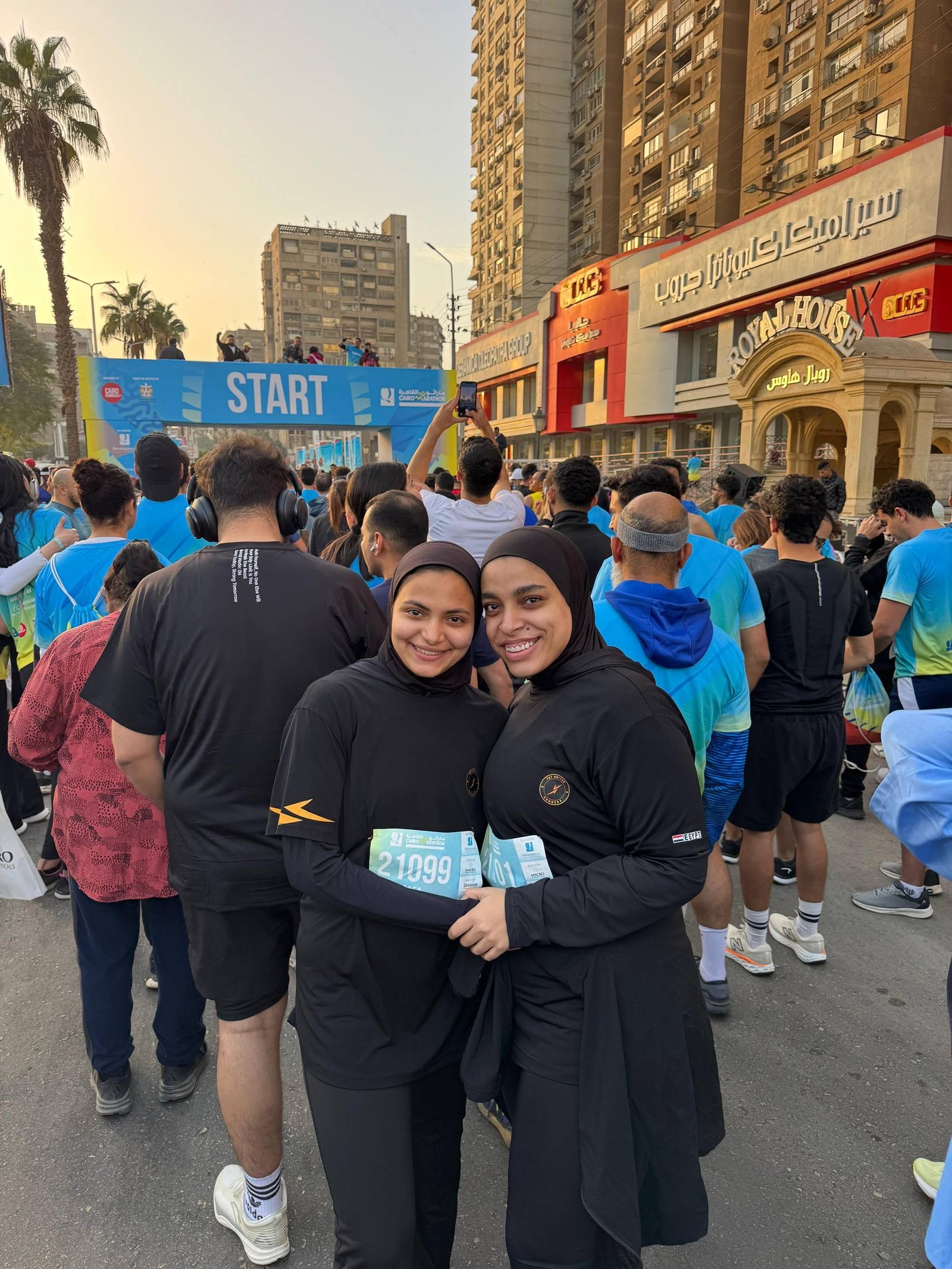 Qcairo Half Marathon2026