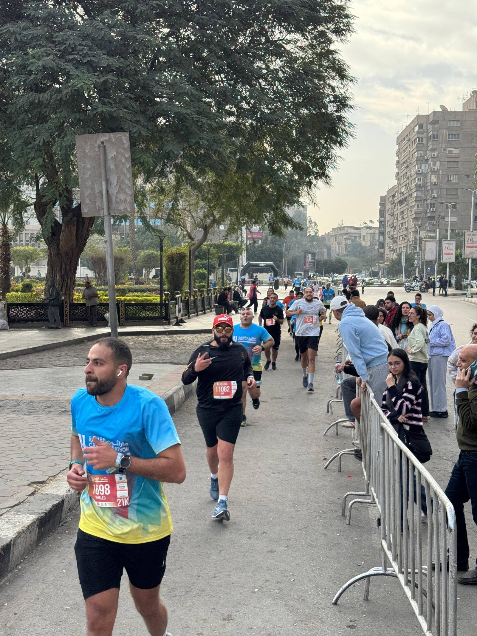 Qcairo Half Marathon2026