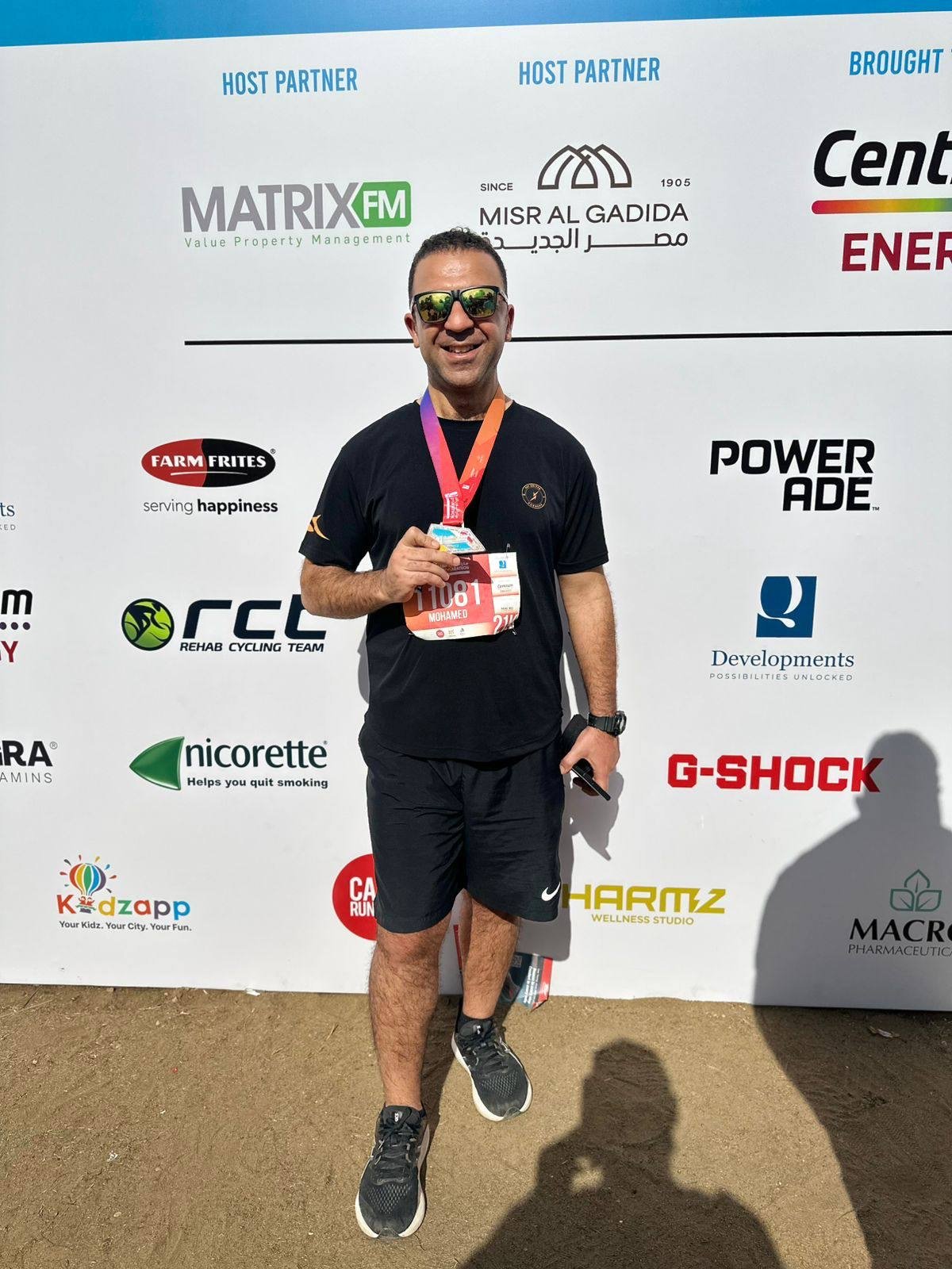 Qcairo Half Marathon2026
