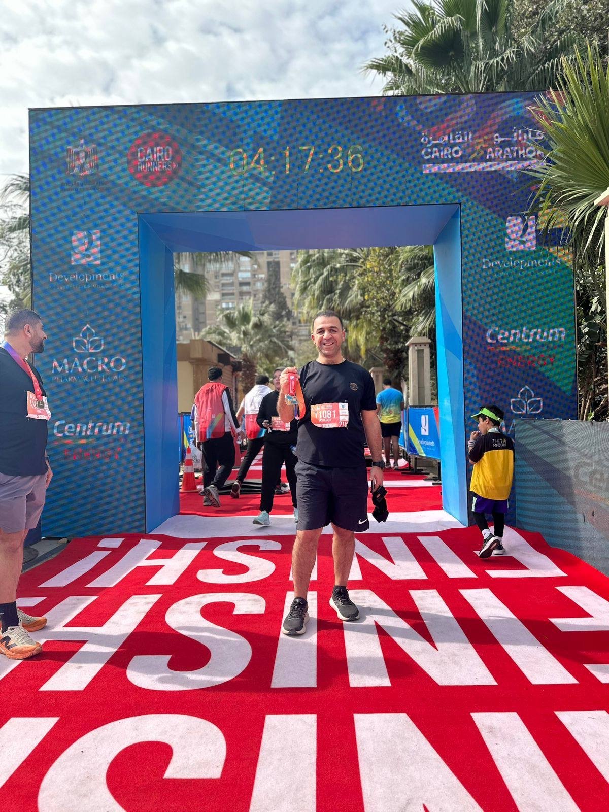 Qcairo Half Marathon2026