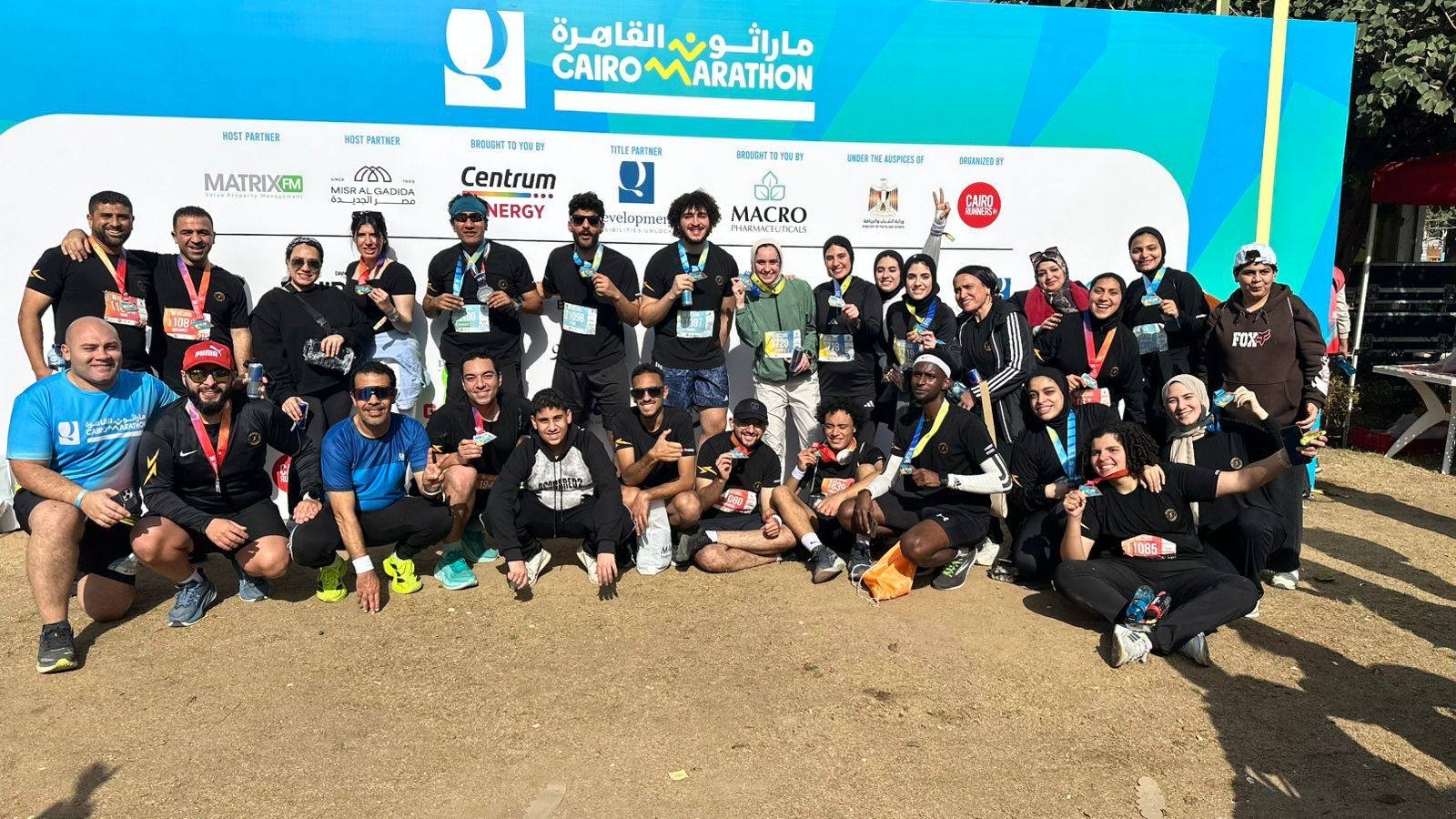 Qcairo Half Marathon2026