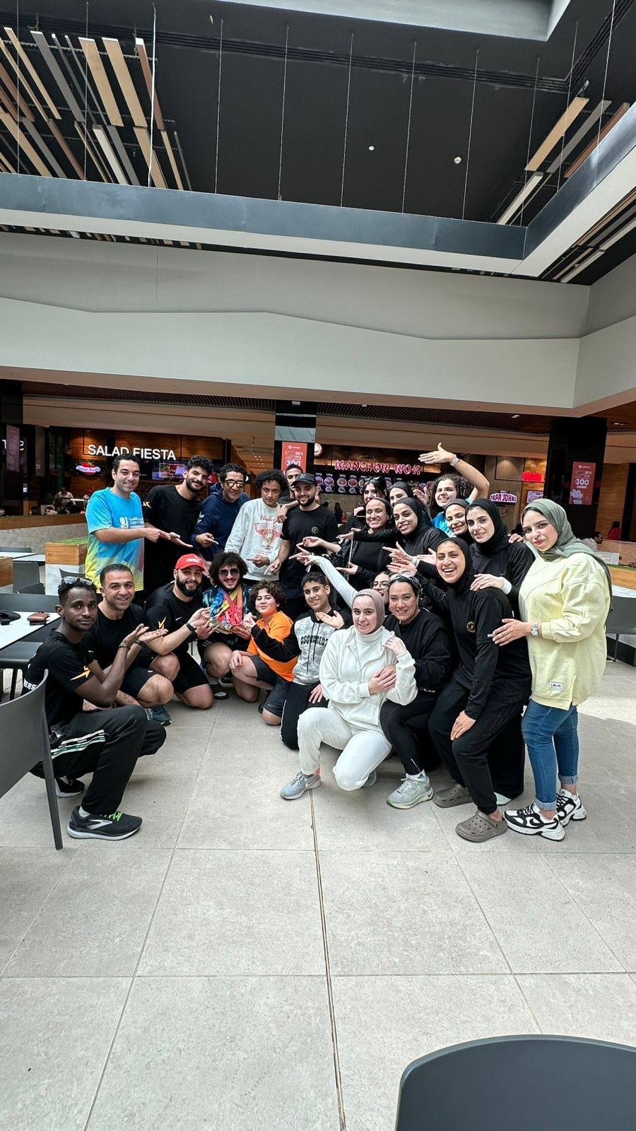 Qcairo Half Marathon2026