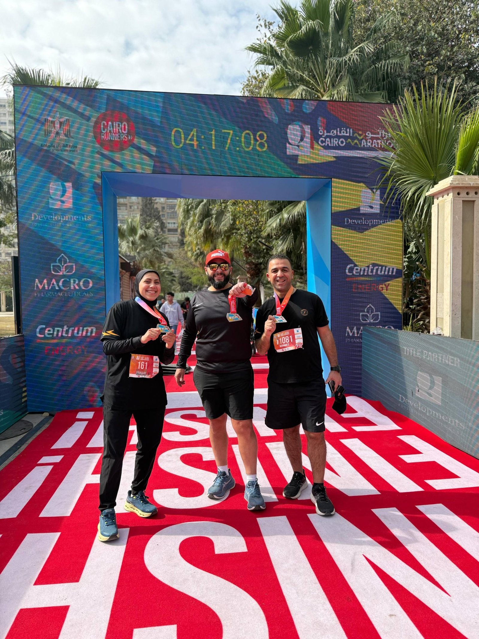 Qcairo Half Marathon2026