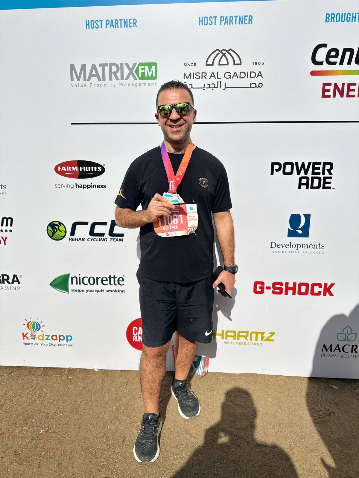 Qcairo Half Marathon2026