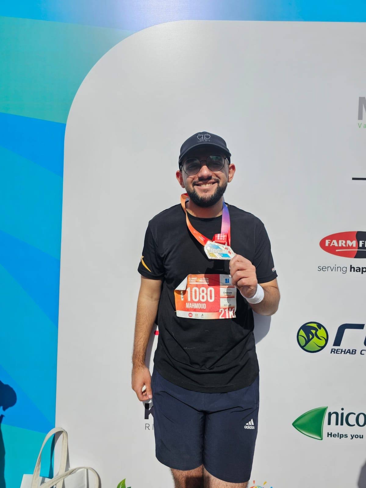 Qcairo Half Marathon2026