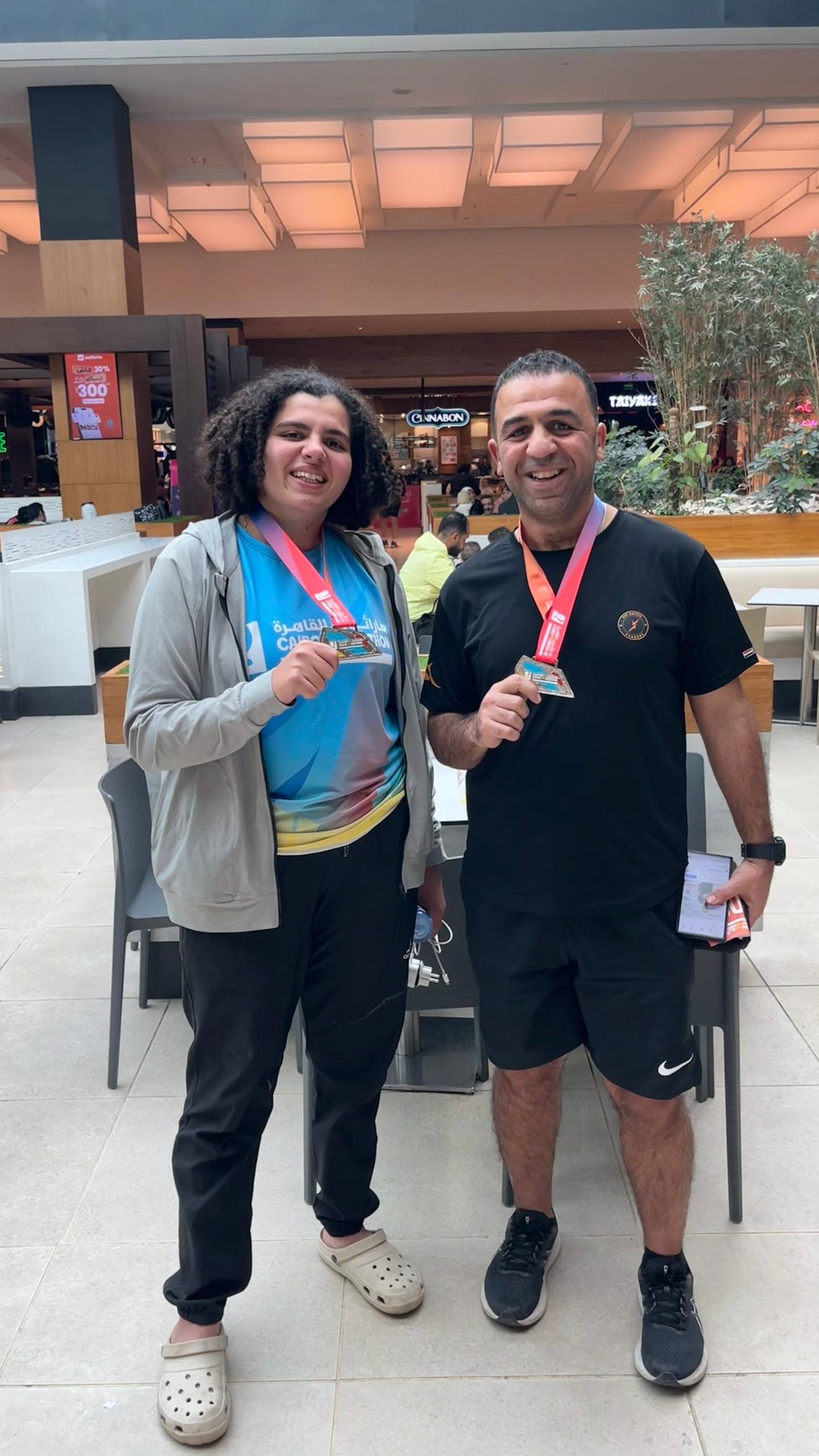 Qcairo Half Marathon2026