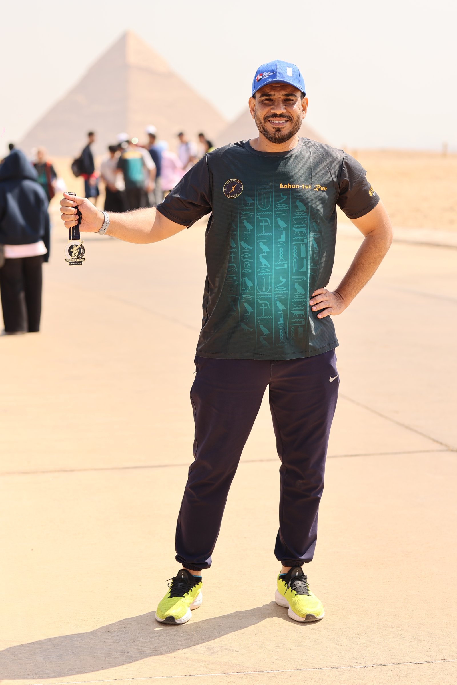Kahun Run 2026