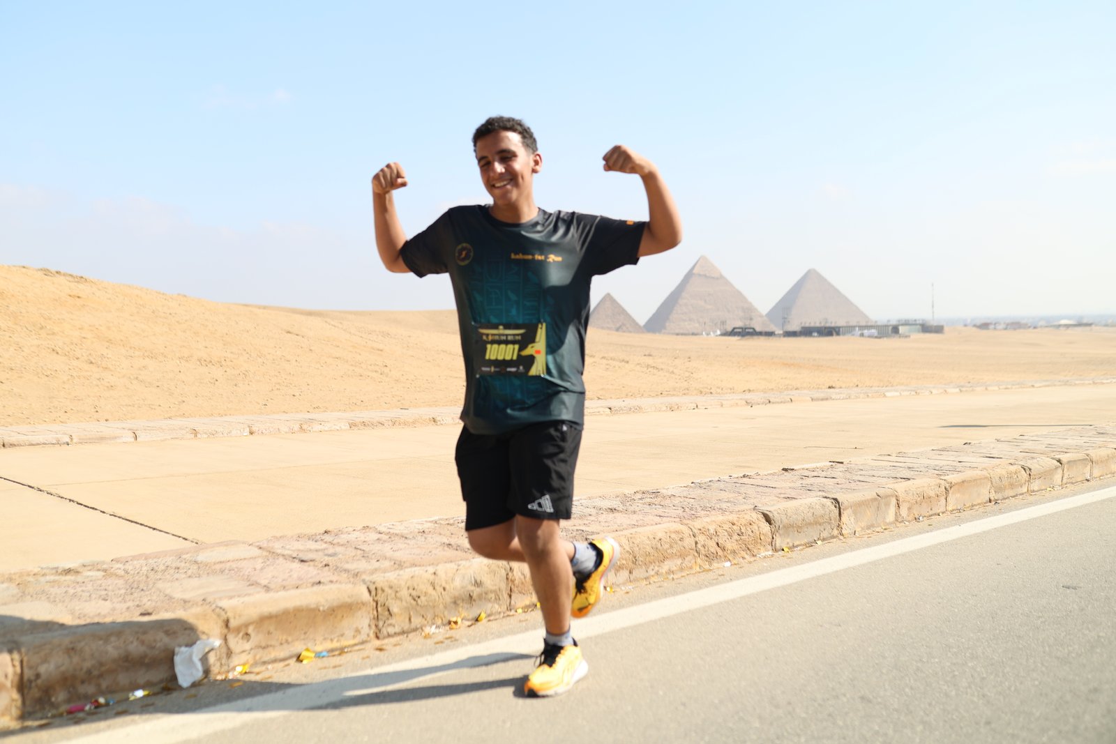 Kahun Run 2026