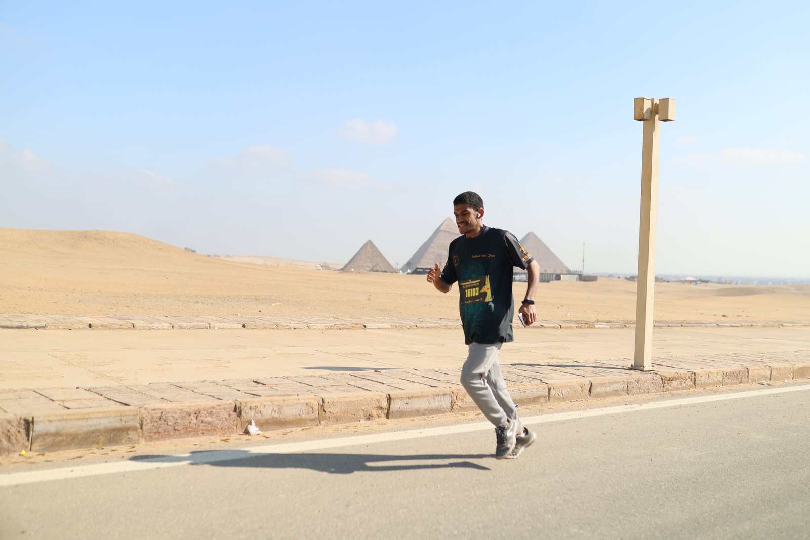 Kahun Run 2026