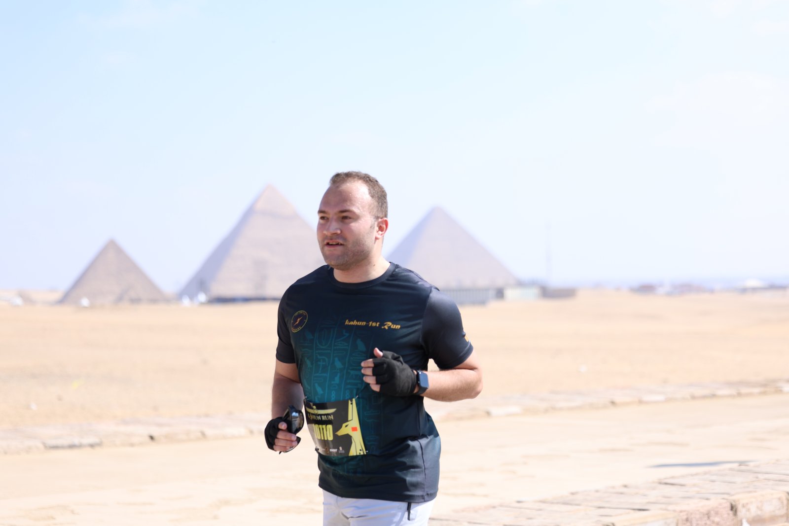 Kahun Run 2026