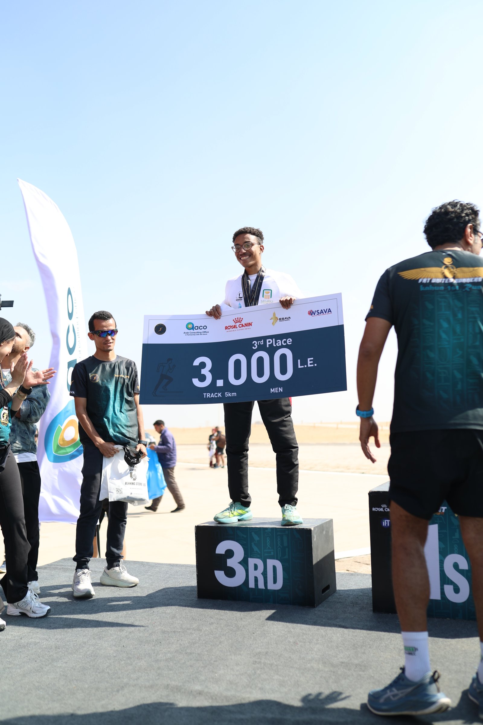 Kahun Run 2026