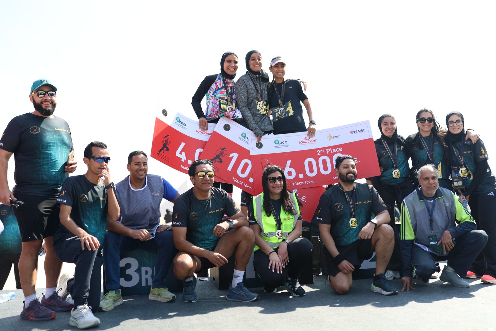 Kahun Run 2026