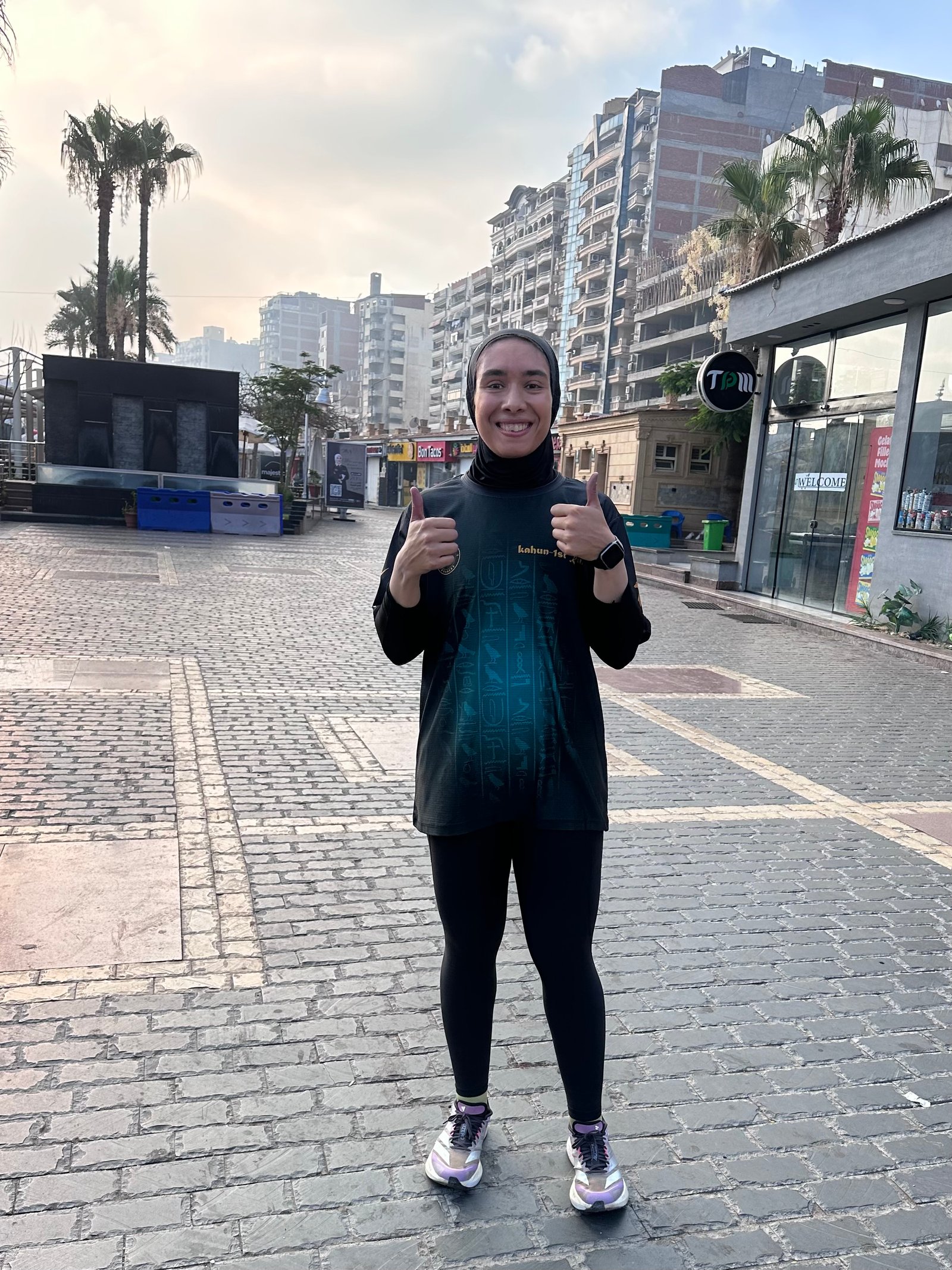 Mansoura United Run