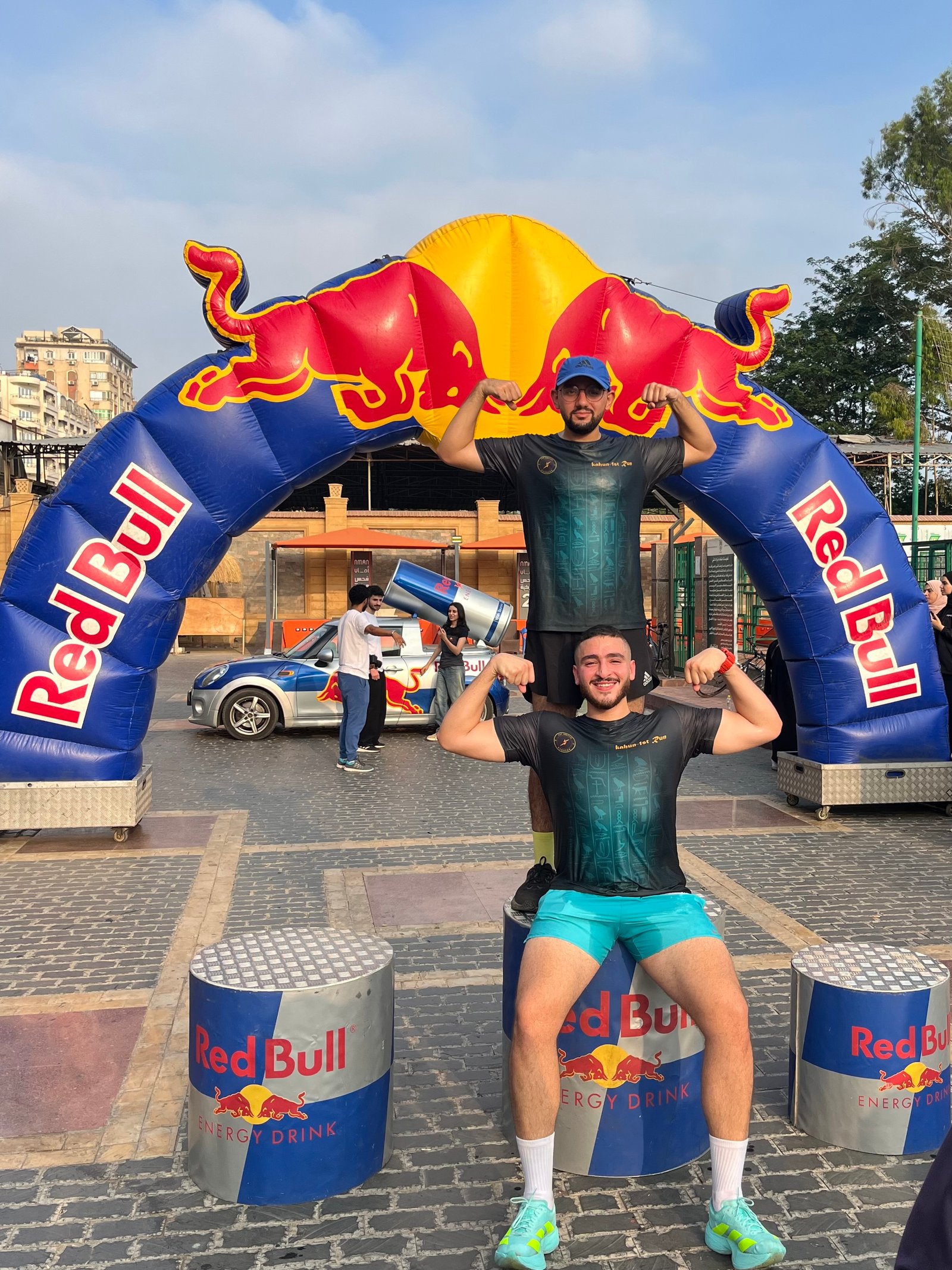 Mansoura United Run