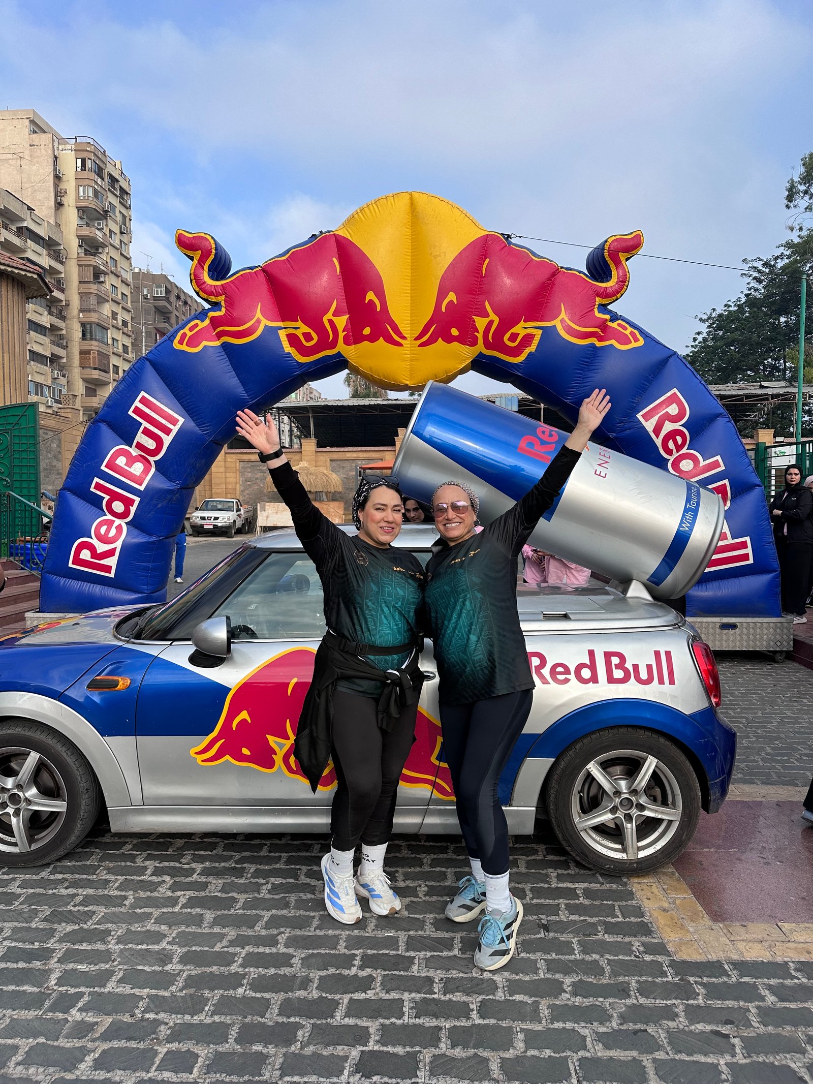 Mansoura United Run