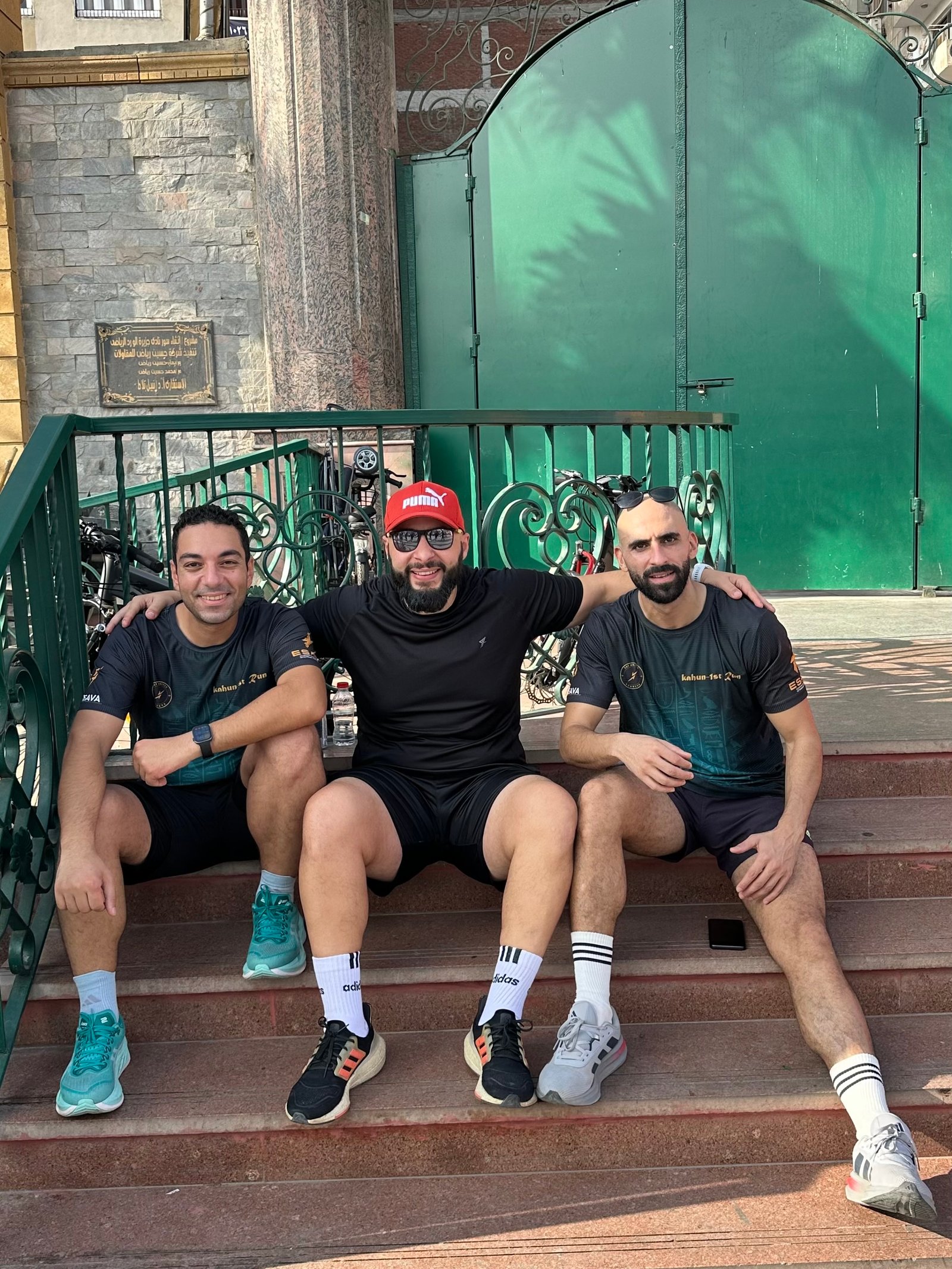 Mansoura United Run