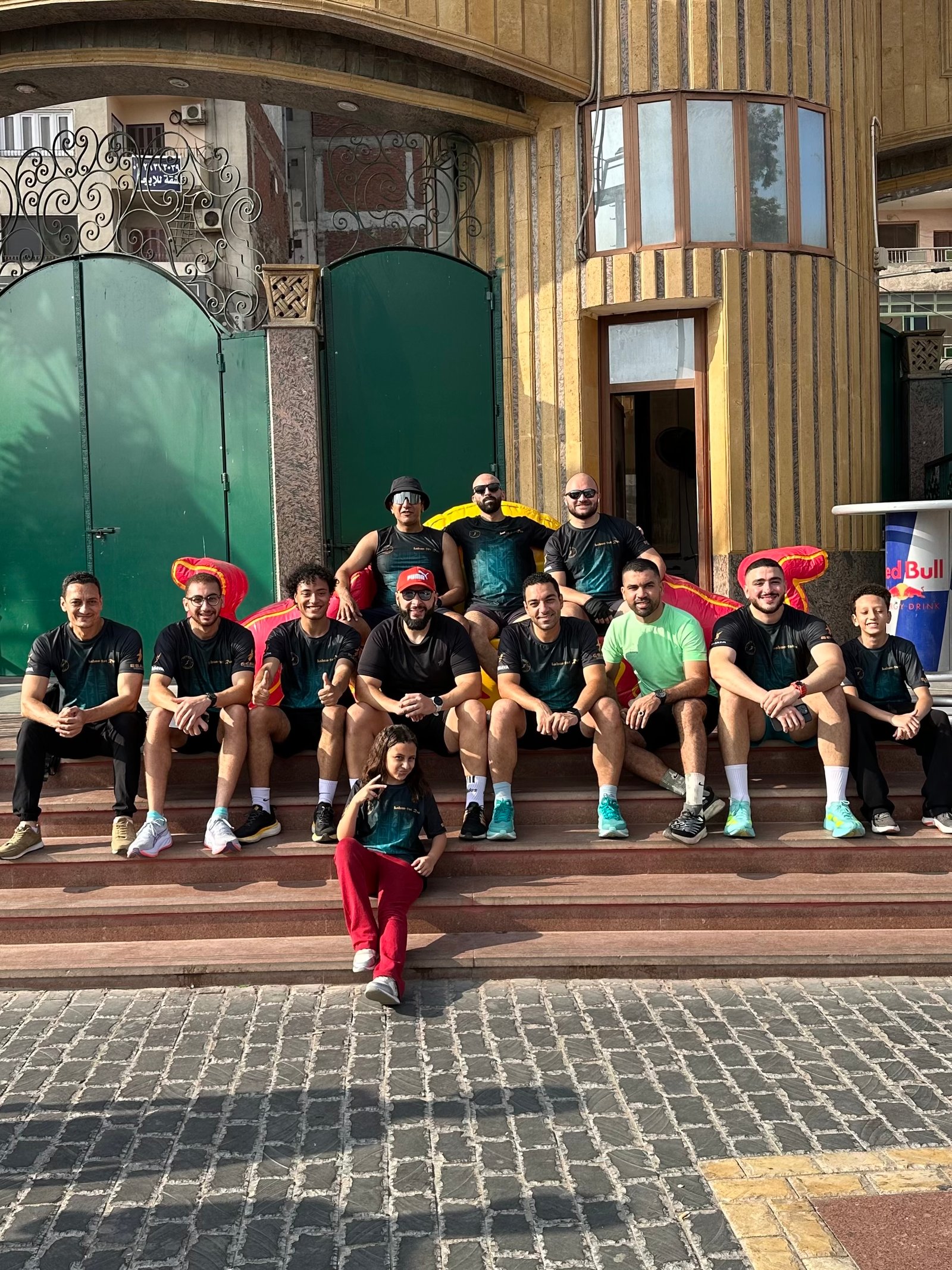 Mansoura United Run
