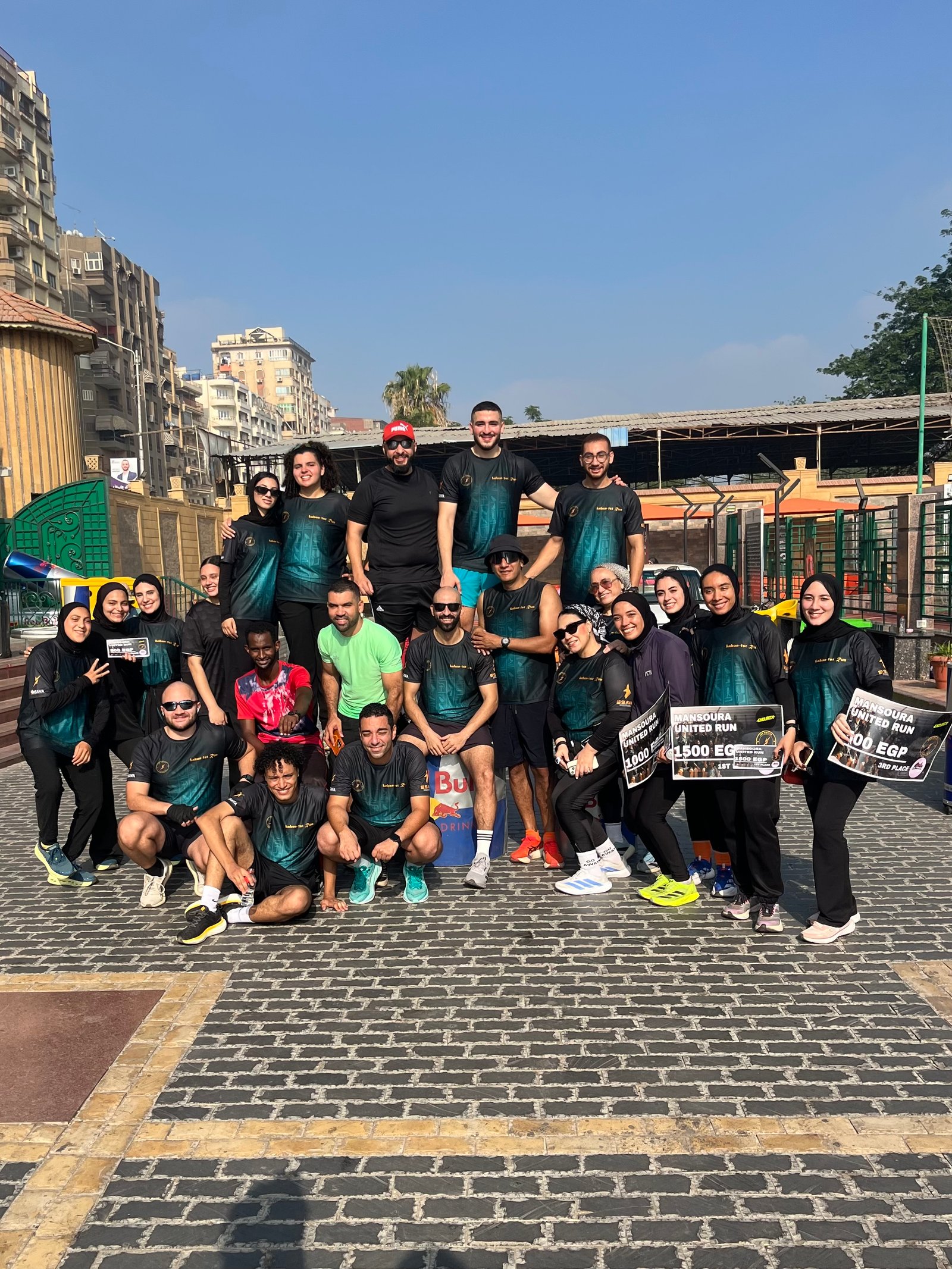Mansoura United Run