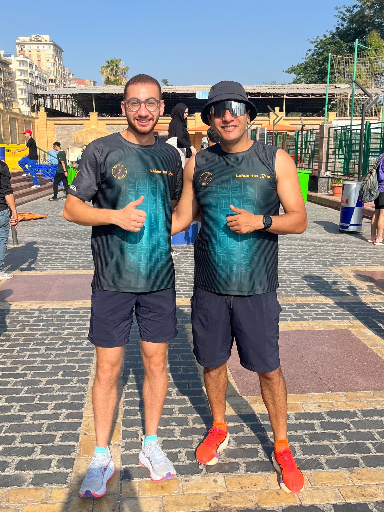Mansoura United Run