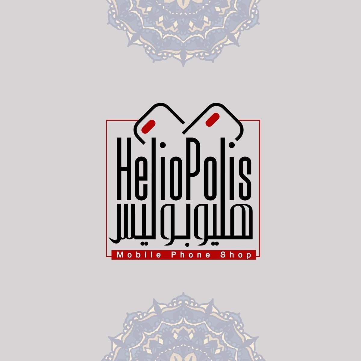 Heliopolis